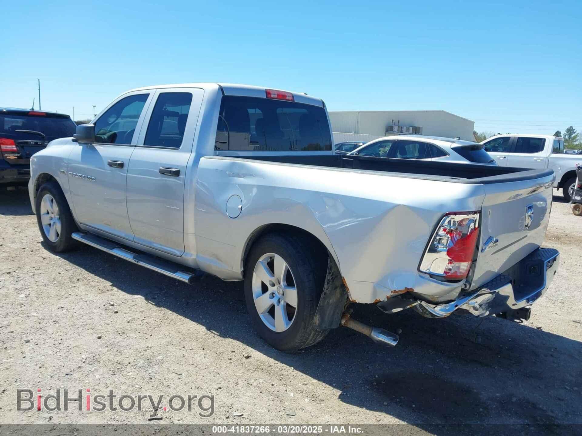 2012 RAM 1500 - VIN: 1C6RD6FT6CS157693 - Photo 3