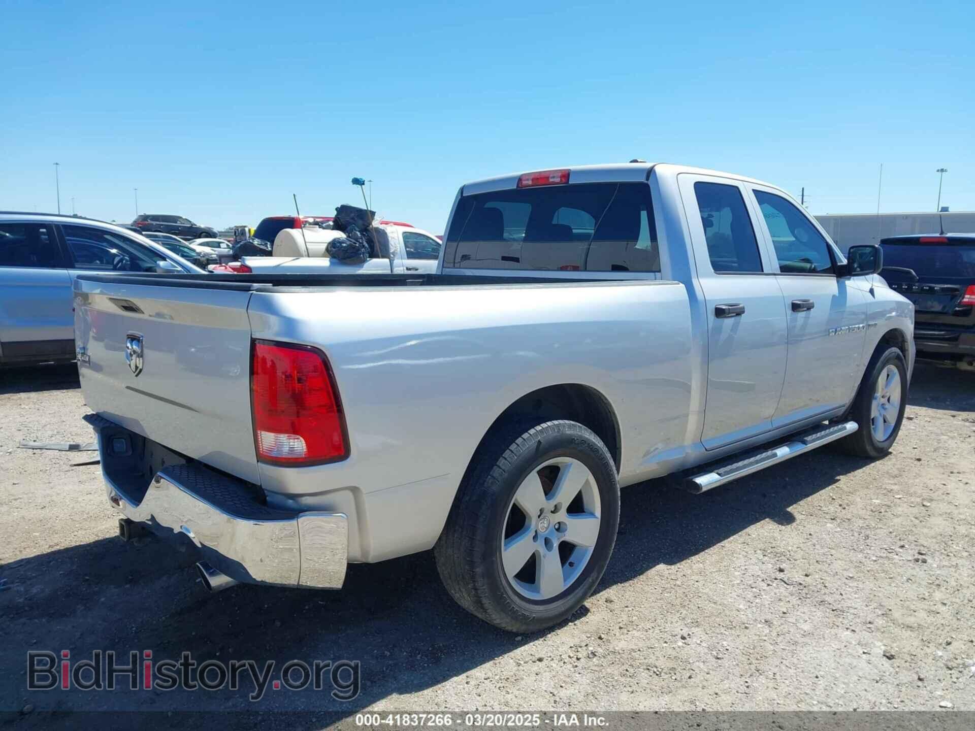 2012 RAM 1500 - VIN: 1C6RD6FT6CS157693 - Photo 4