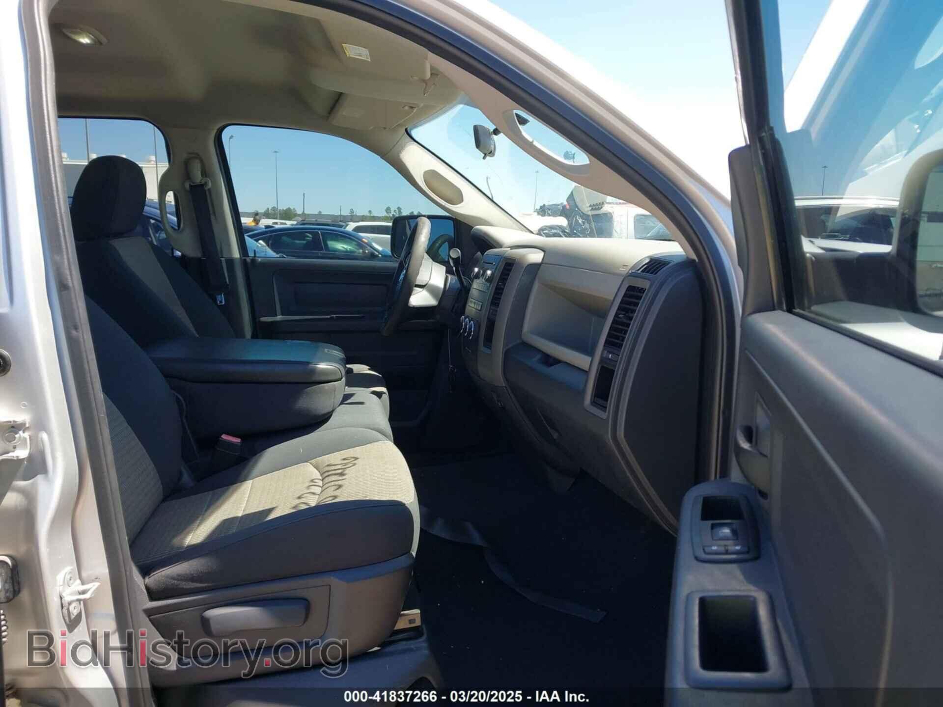 2012 RAM 1500 - VIN: 1C6RD6FT6CS157693 - Photo 5