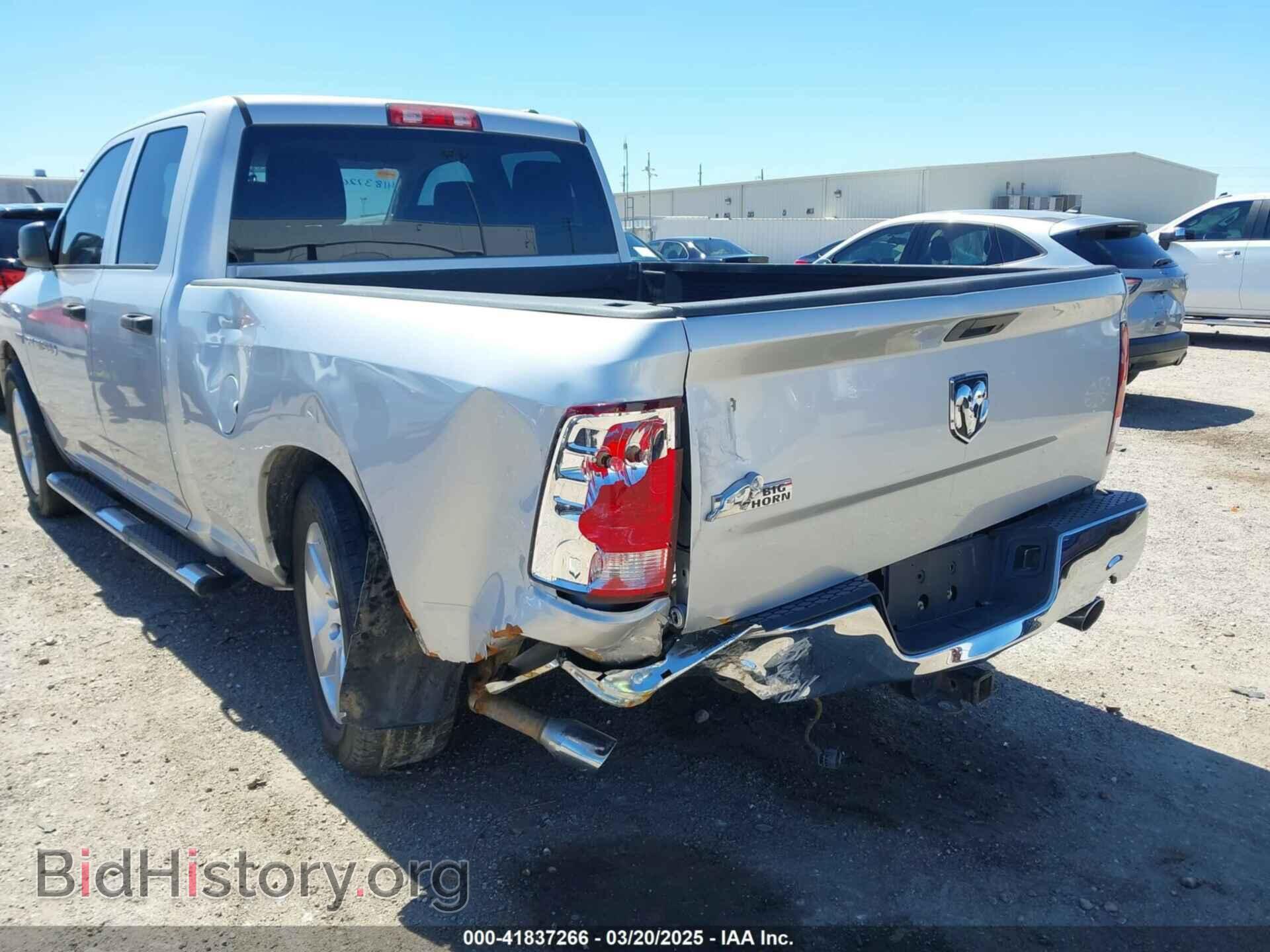 2012 RAM 1500 - VIN: 1C6RD6FT6CS157693 - Photo 6