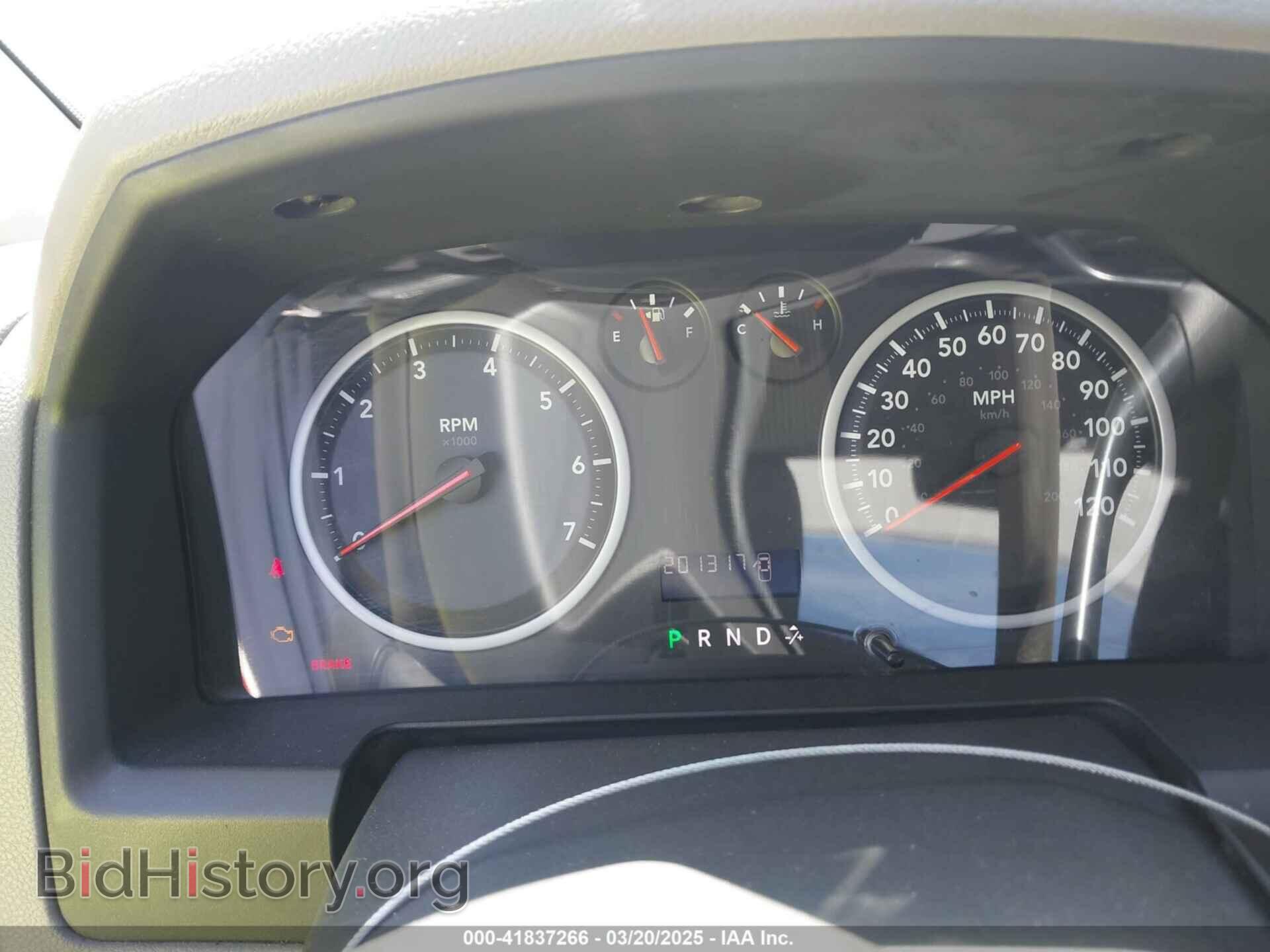 2012 RAM 1500 - VIN: 1C6RD6FT6CS157693 - Photo 7