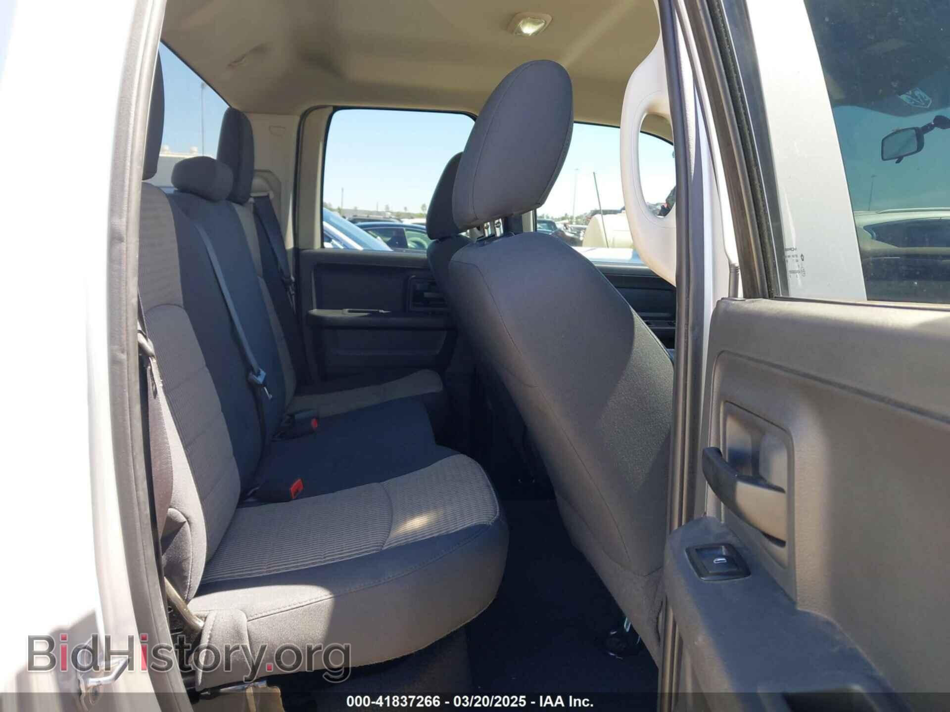 2012 RAM 1500 - VIN: 1C6RD6FT6CS157693 - Photo 8