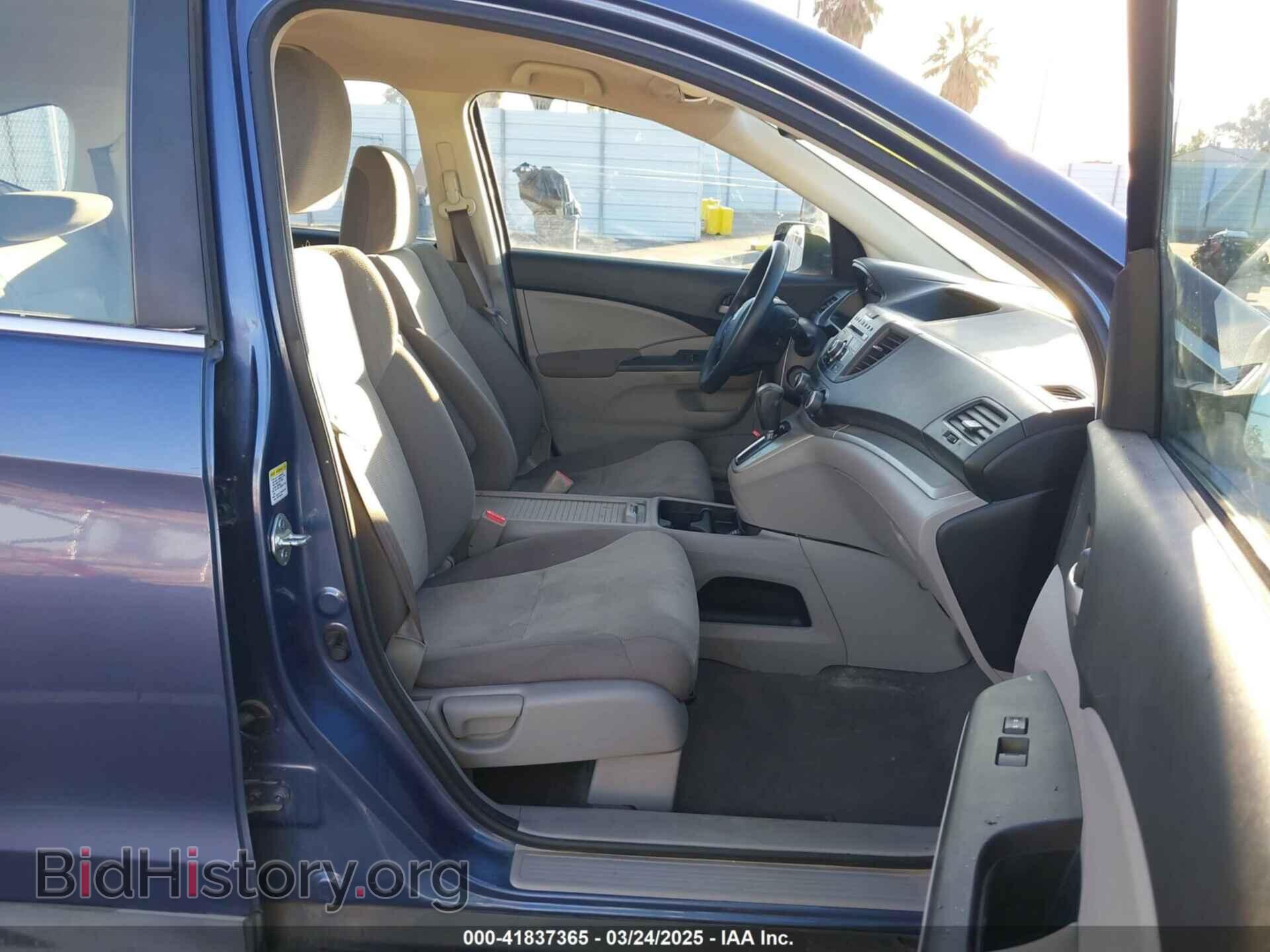 2013 HONDA CR-V - VIN: 2HKRM4H32DH679456 - Фото 5