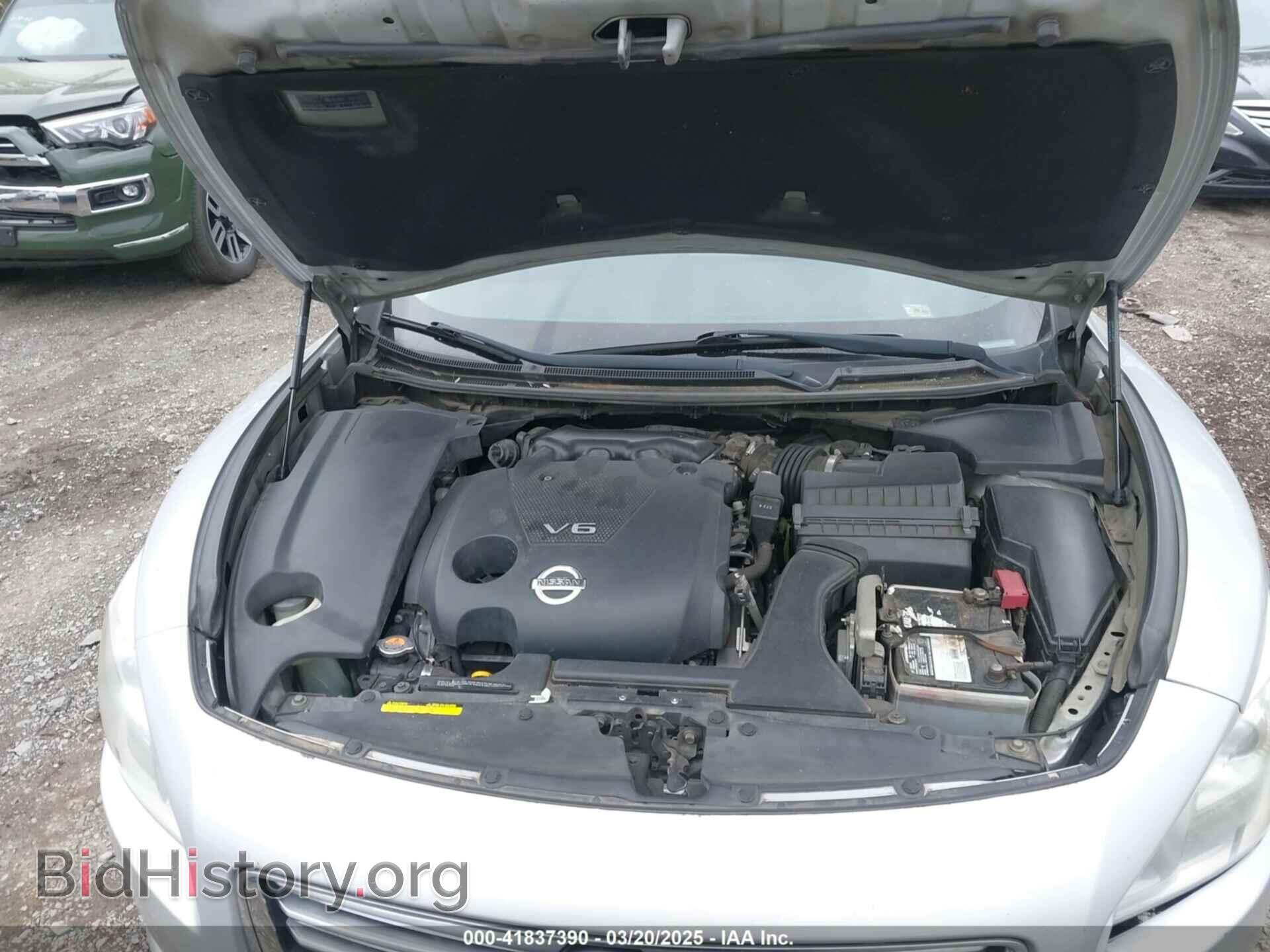 2013 NISSAN MAXIMA - VIN: 1N4AA5AP1DC820642 - Фото 10