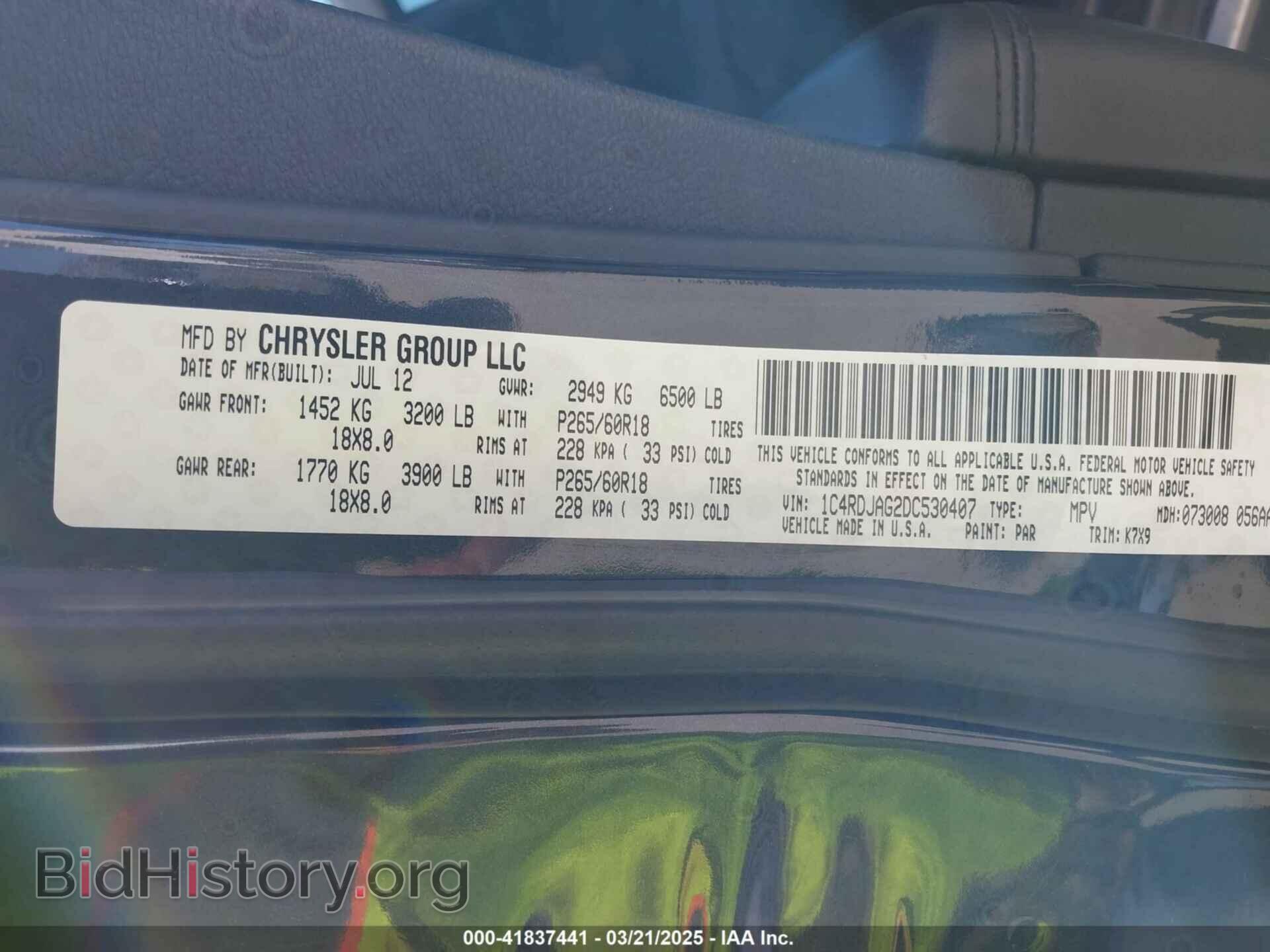 2013 DODGE DURANGO - VIN: 1C4RDJAG2DC530407 - Photo 9