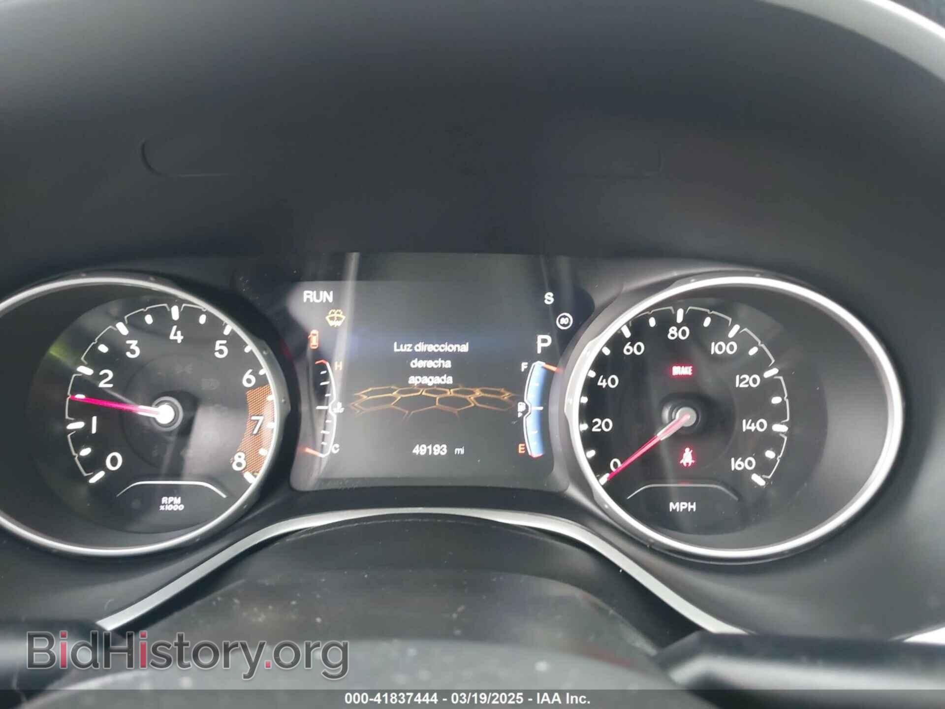2020 JEEP COMPASS - VIN: 3C4NJDCB5LT153584 - Фото 7