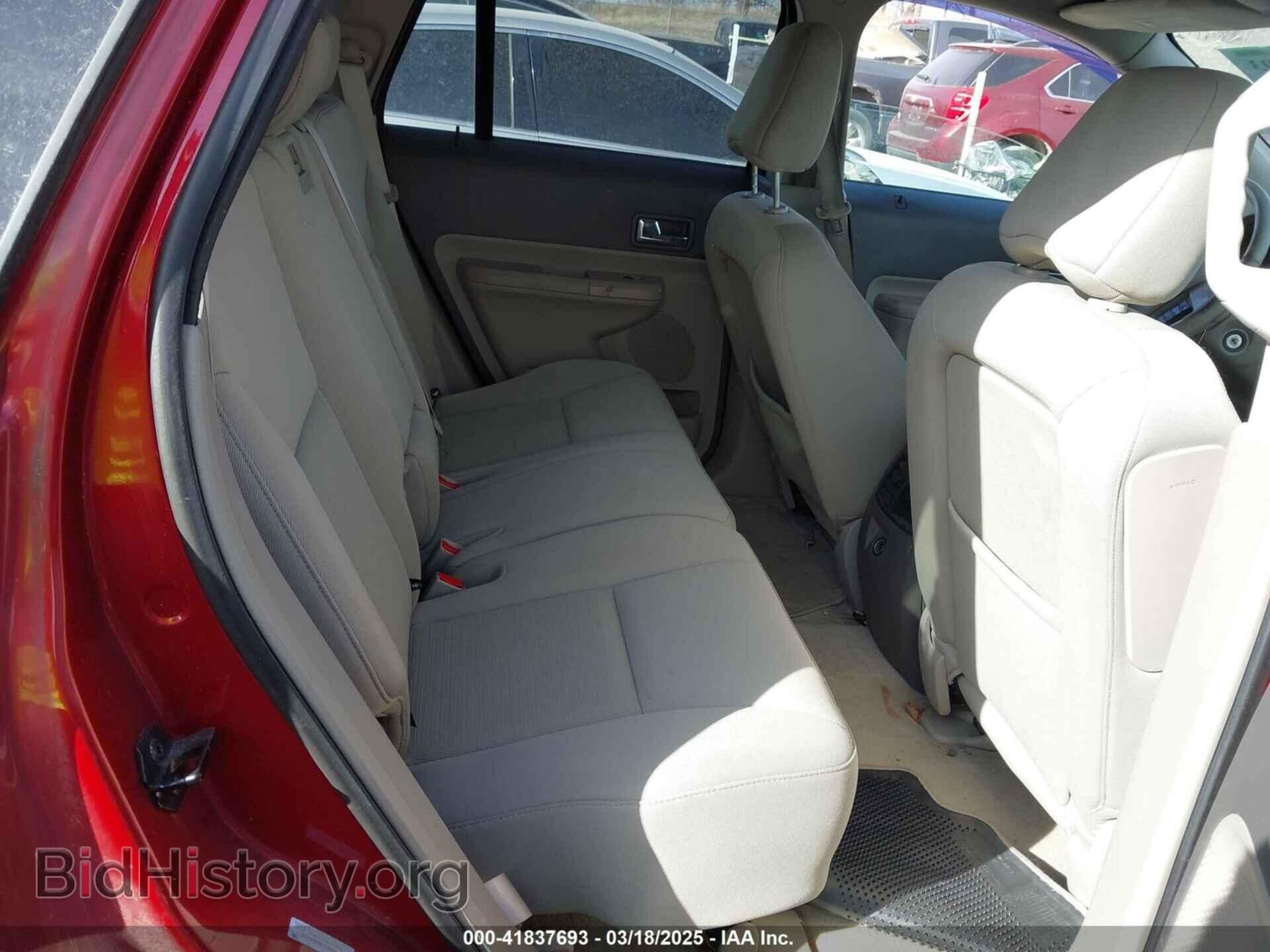 2008 FORD EDGE - VIN: 2FMDK48C08BA61999 - Фото 8