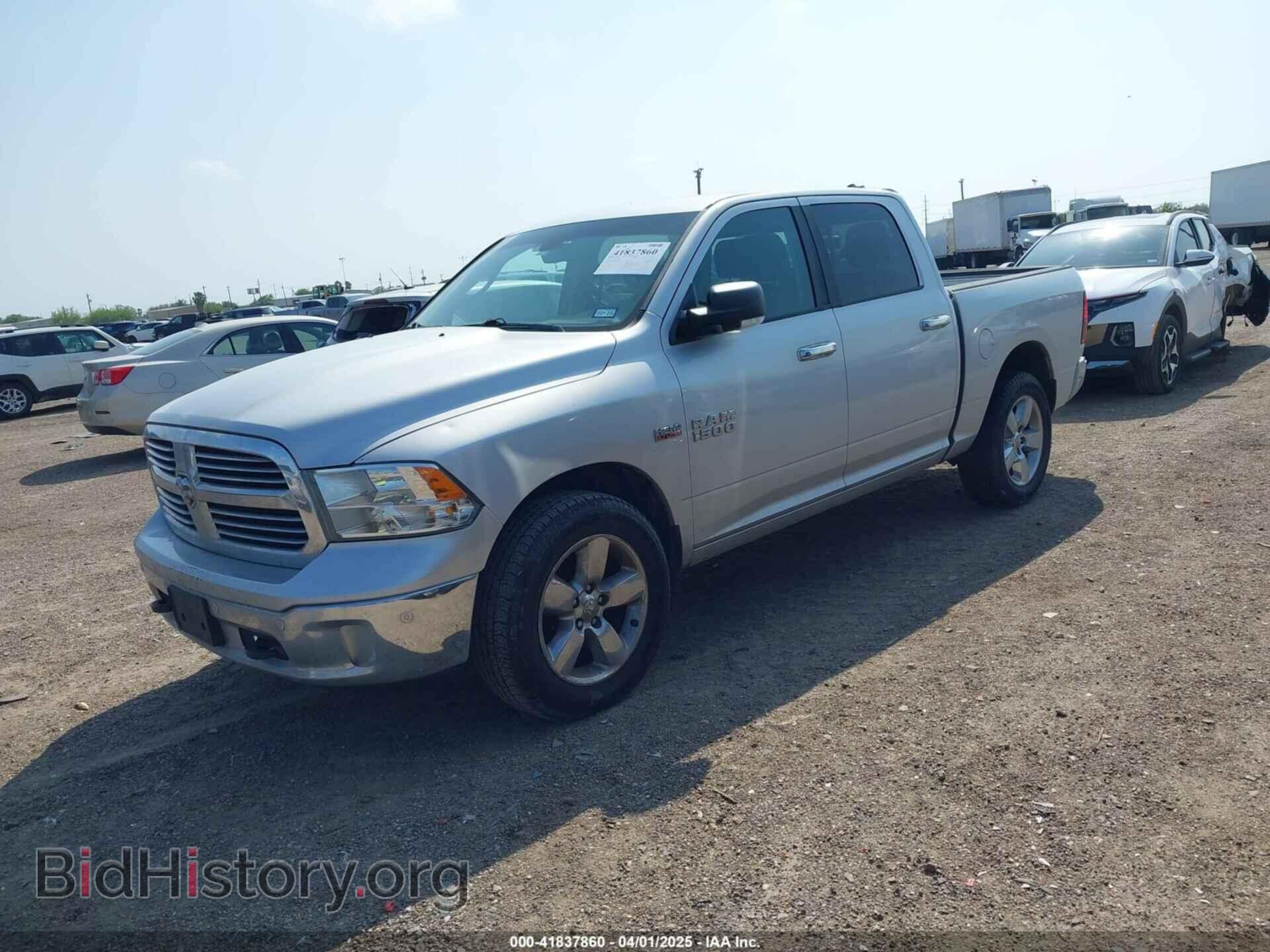 2017 RAM 1500 - VIN: 1C6RR7LT6HS504040 - Фото 2