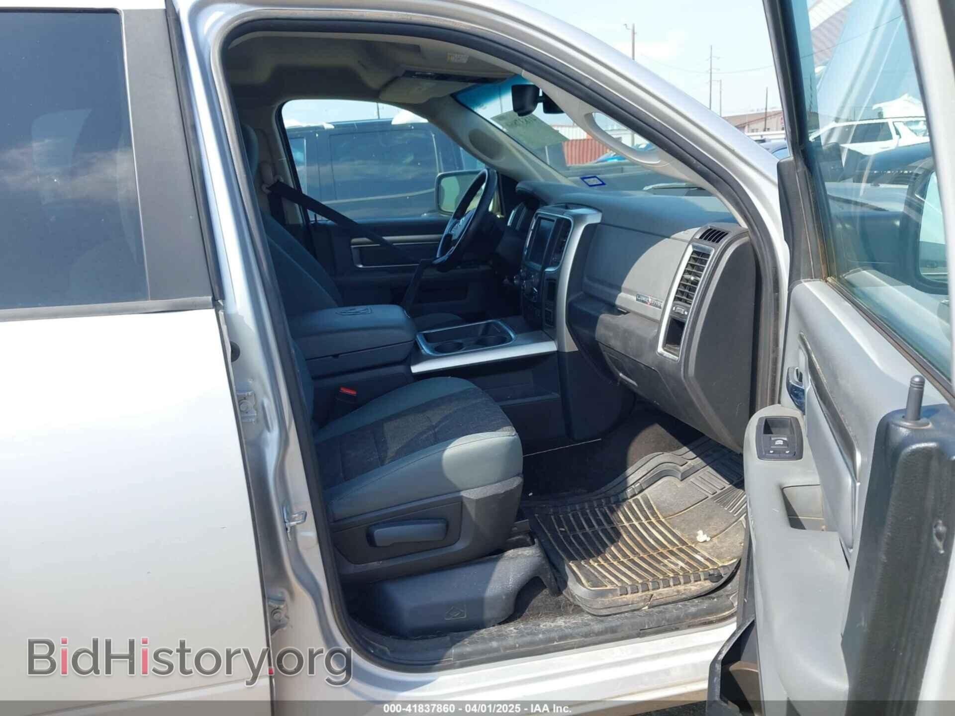 2017 RAM 1500 - VIN: 1C6RR7LT6HS504040 - Фото 5