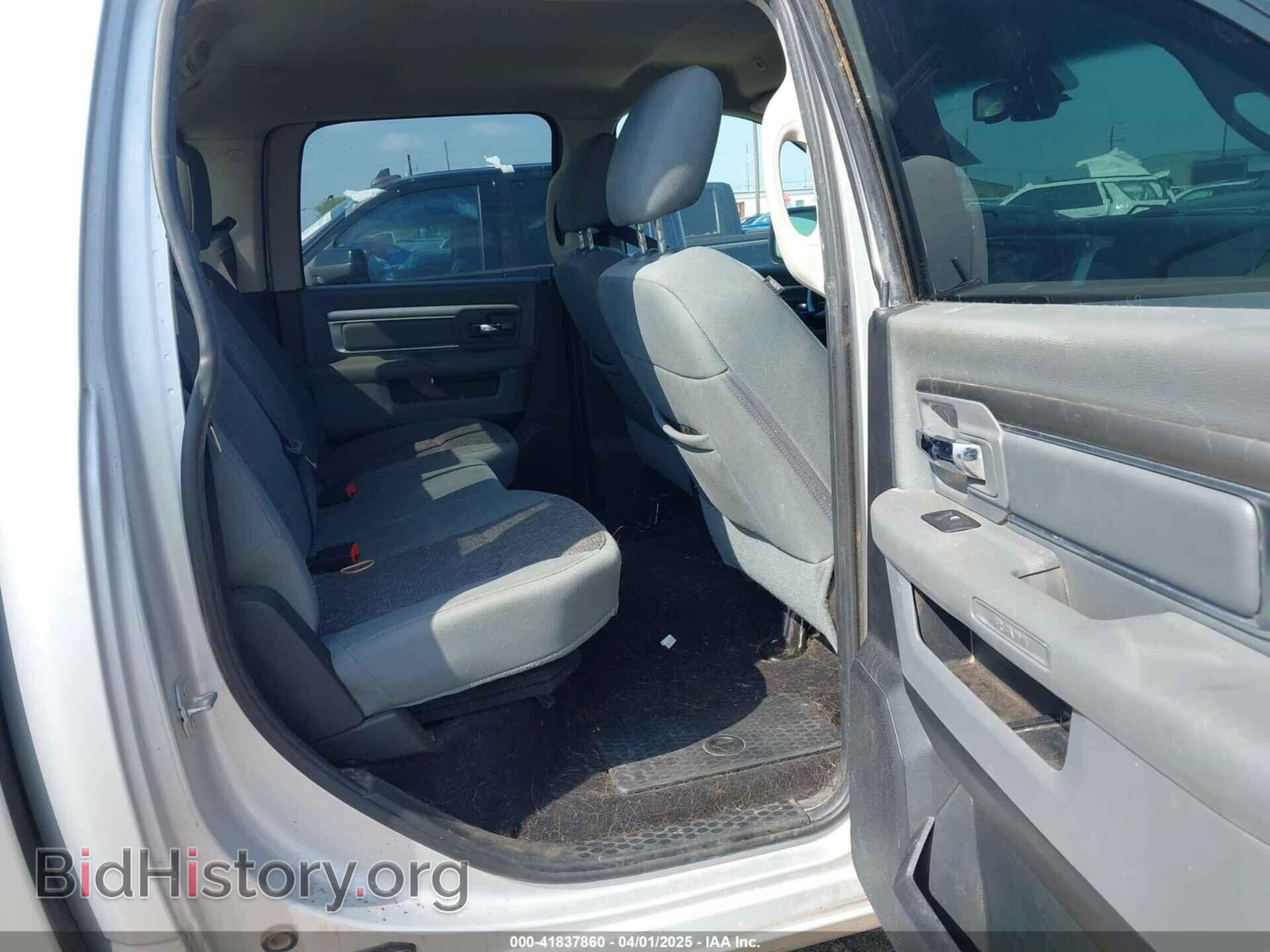 2017 RAM 1500 - VIN: 1C6RR7LT6HS504040 - Фото 8