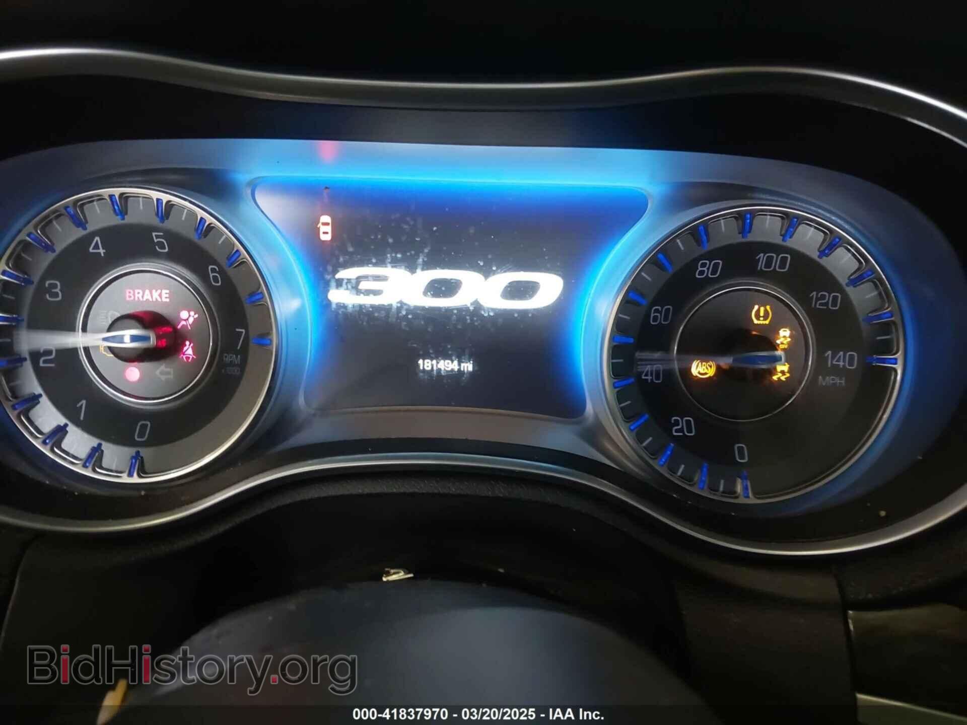 2016 CHRYSLER 300 - VIN: 2C3CCAAG5GH190555 - Фото 7