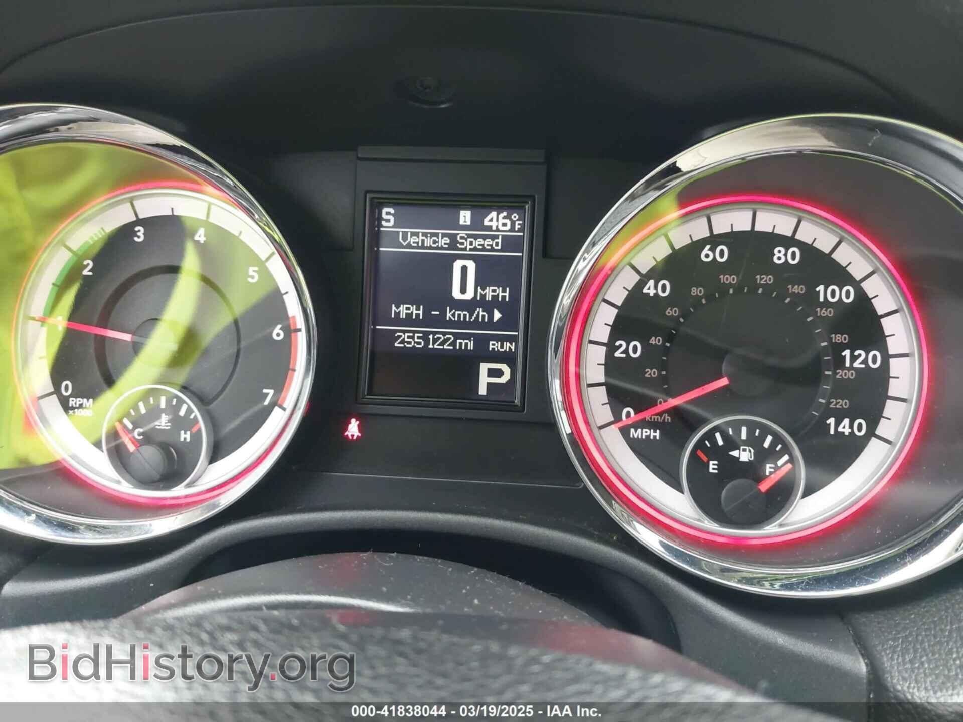 2012 DODGE DURANGO - VIN: 1C4SDJCT2CC308637 - Photo 7