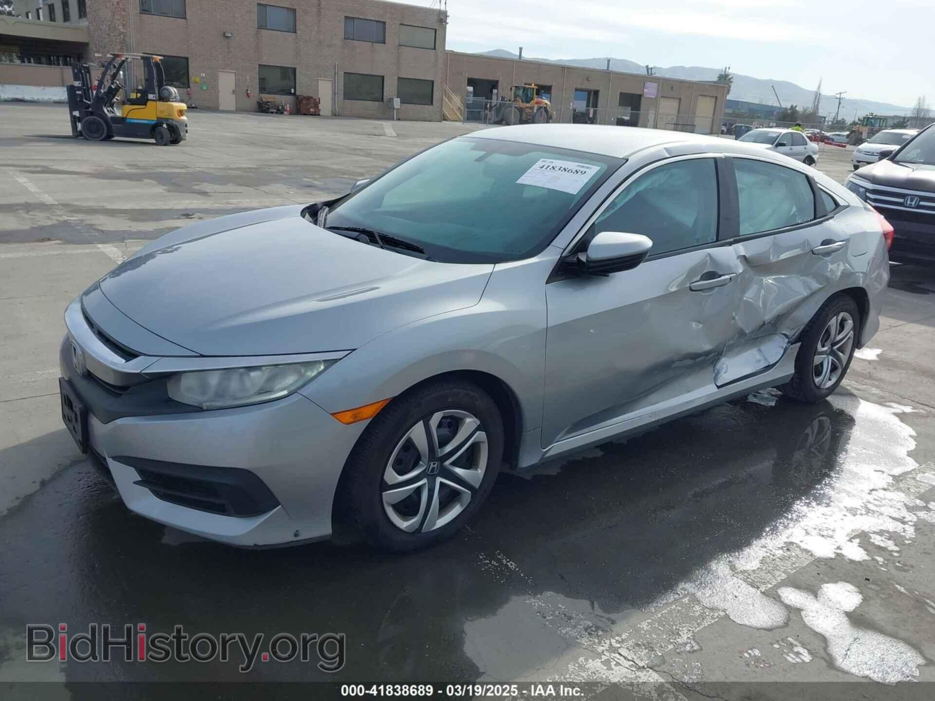 2017 HONDA CIVIC - VIN: 19XFC2F54HE213200 - Фото 2