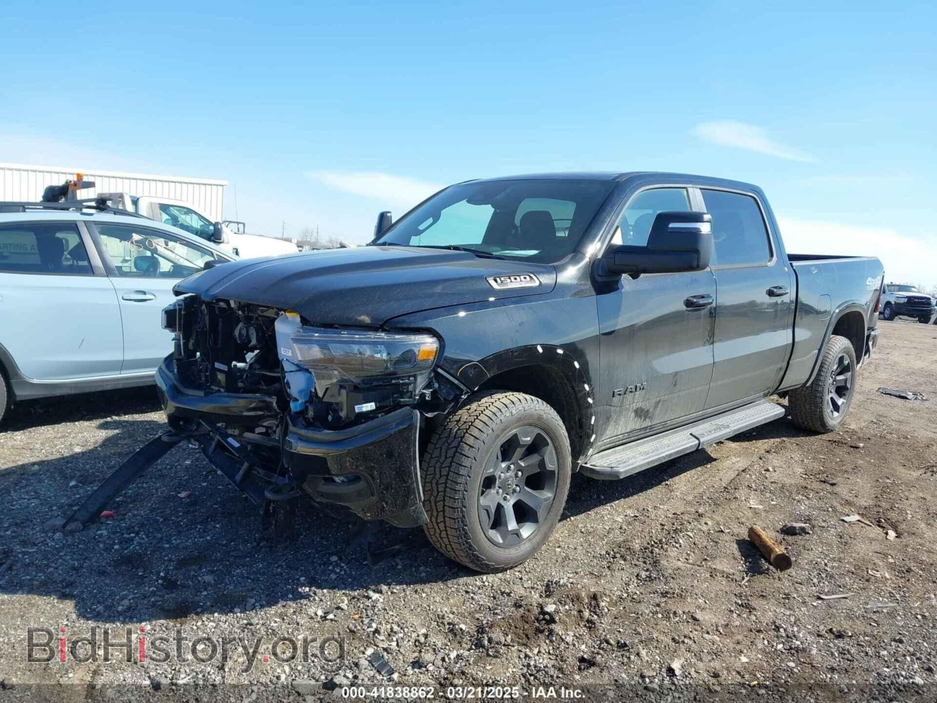 2025 RAM 1500 - VIN: 1C6SRFMP2SN658960 - Фото 2