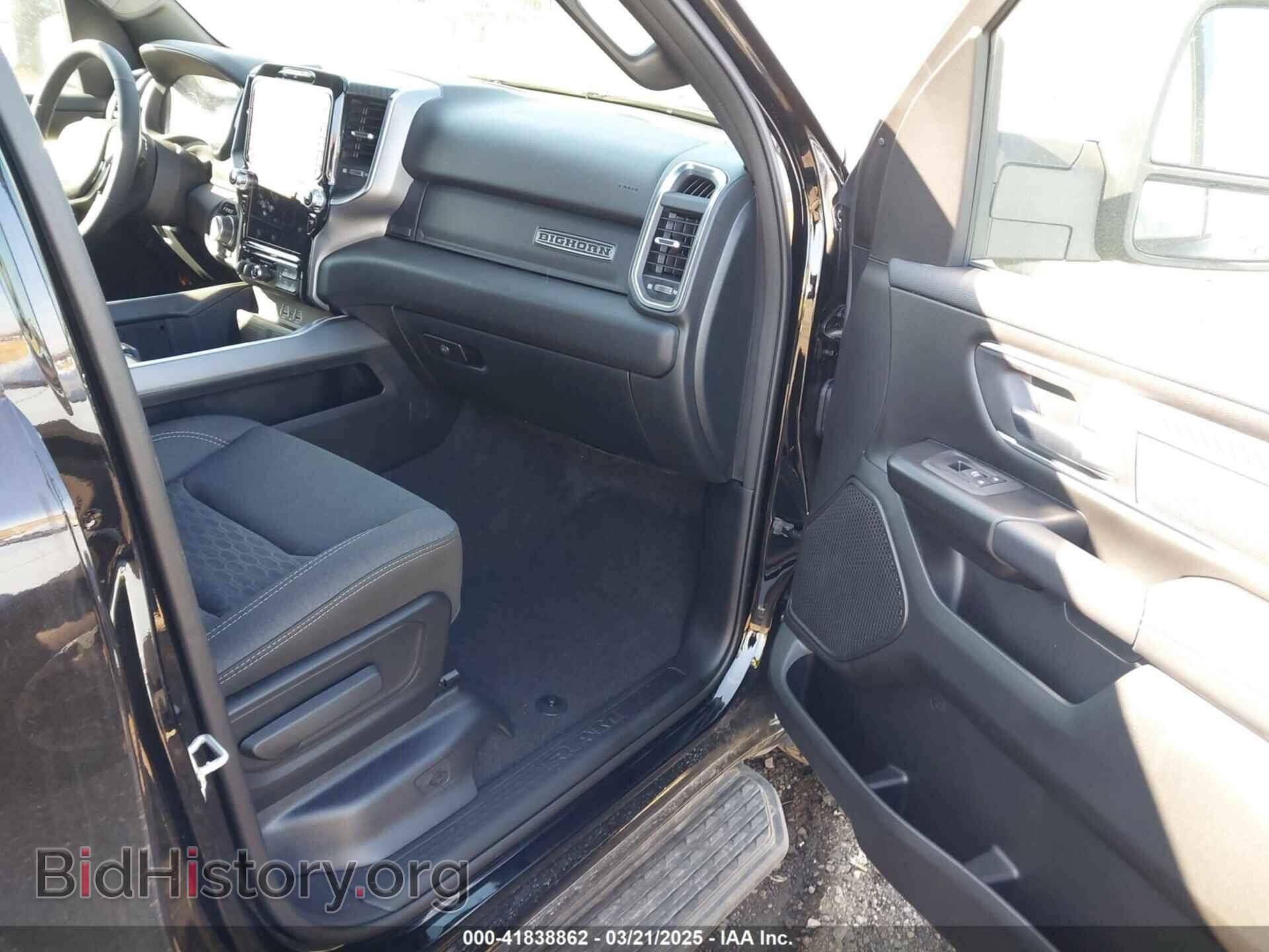 2025 RAM 1500 - VIN: 1C6SRFMP2SN658960 - Фото 5