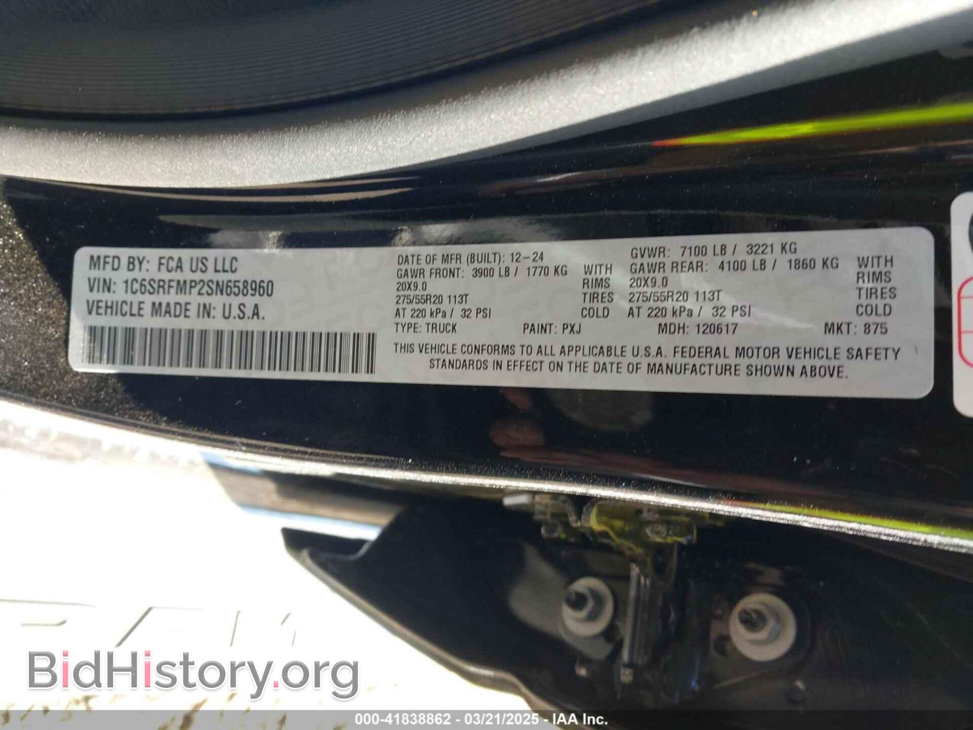 2025 RAM 1500 - VIN: 1C6SRFMP2SN658960 - Фото 9