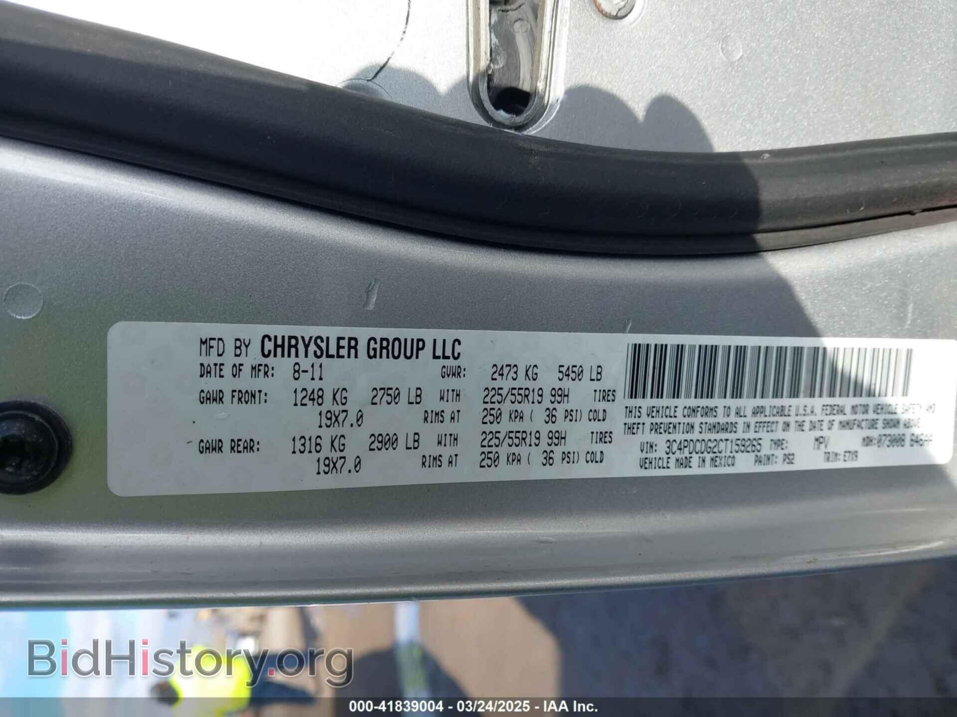 2012 DODGE JOURNEY - VIN: 3C4PDCDG2CT159265 - Photo 9