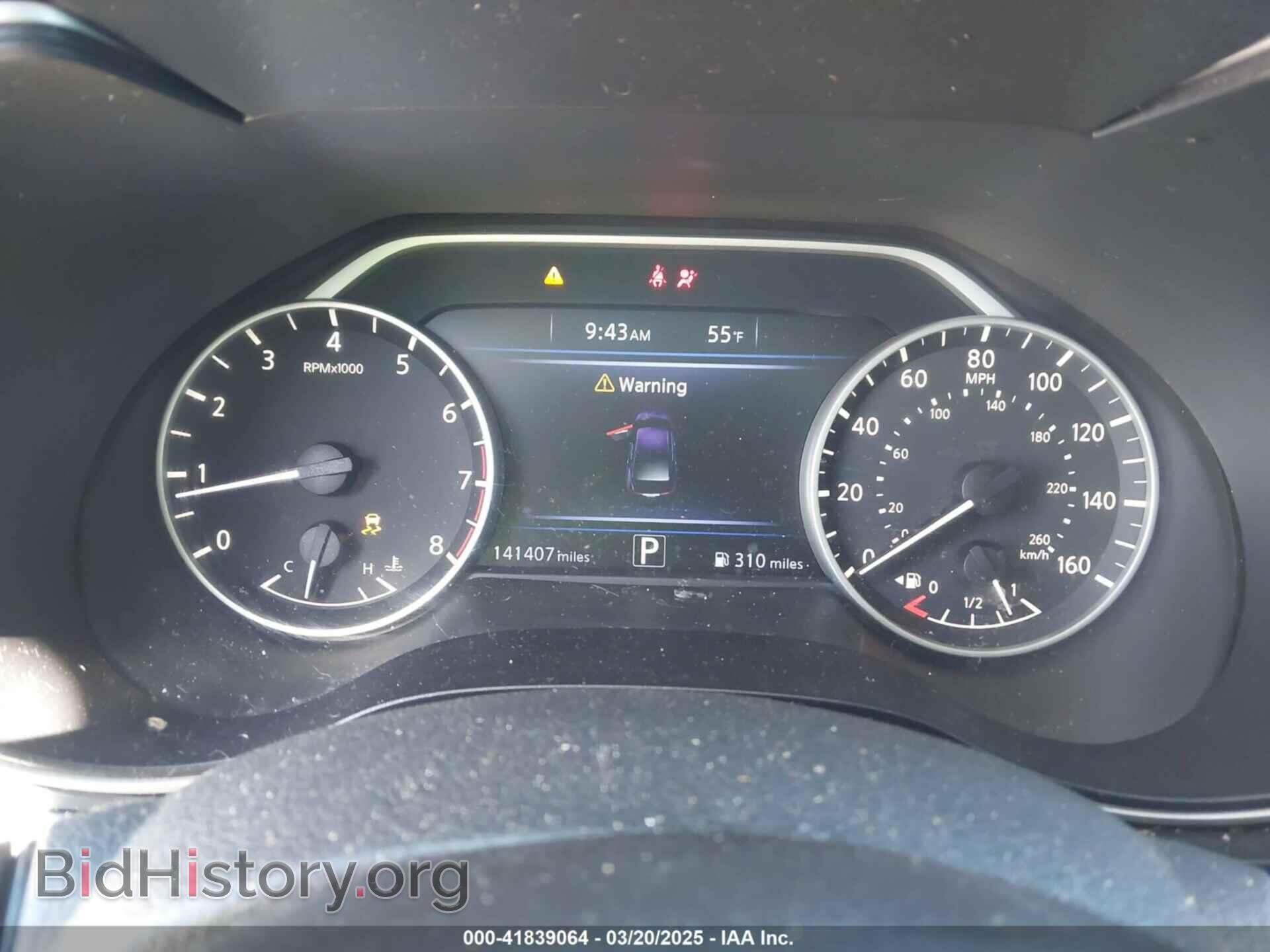 2017 NISSAN MAXIMA - VIN: 1N4AA6AP1HC399081 - Фото 7