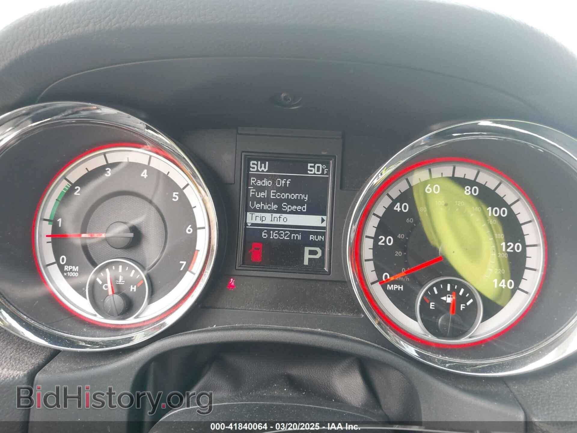 2013 DODGE DURANGO - VIN: 1C4RDHAG2DC667730 - Photo 7