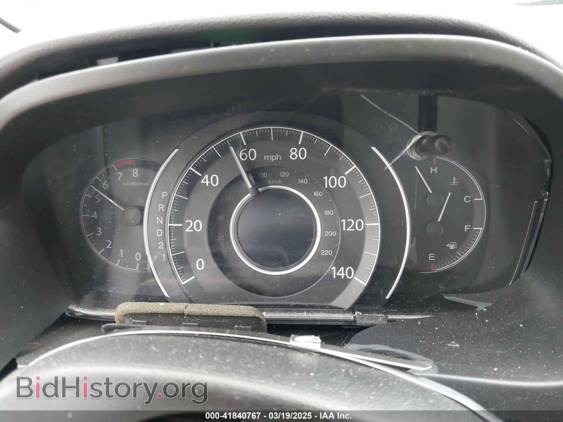 2012 HONDA CR-V - VIN: 2HKRM3H54CH501395 - Фото 7