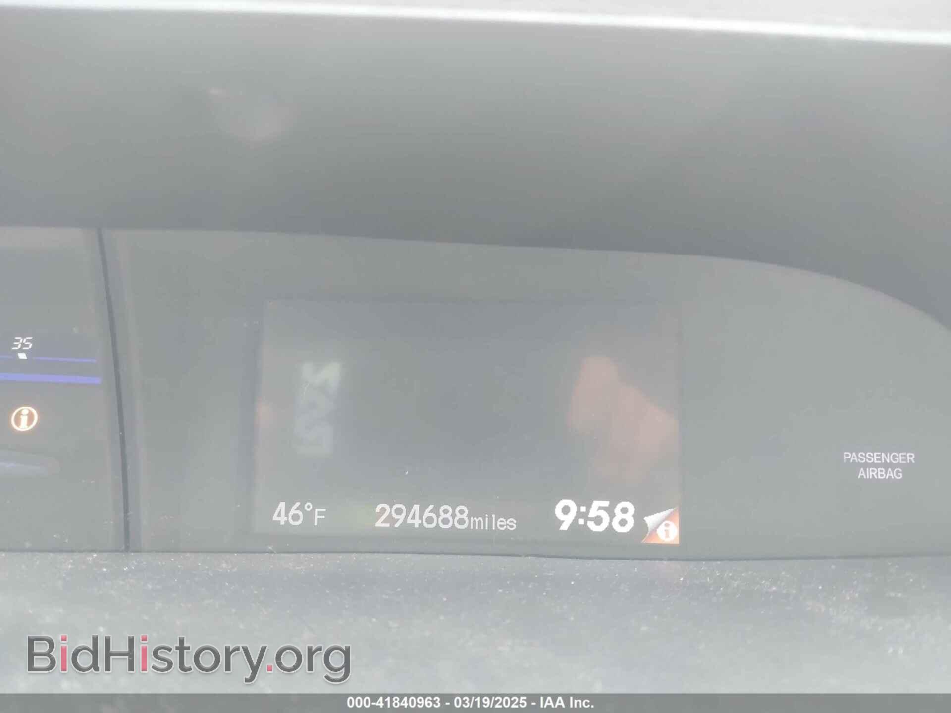 2012 HONDA CIVIC - VIN: 19XFB2F89CE102017 - Фото 7