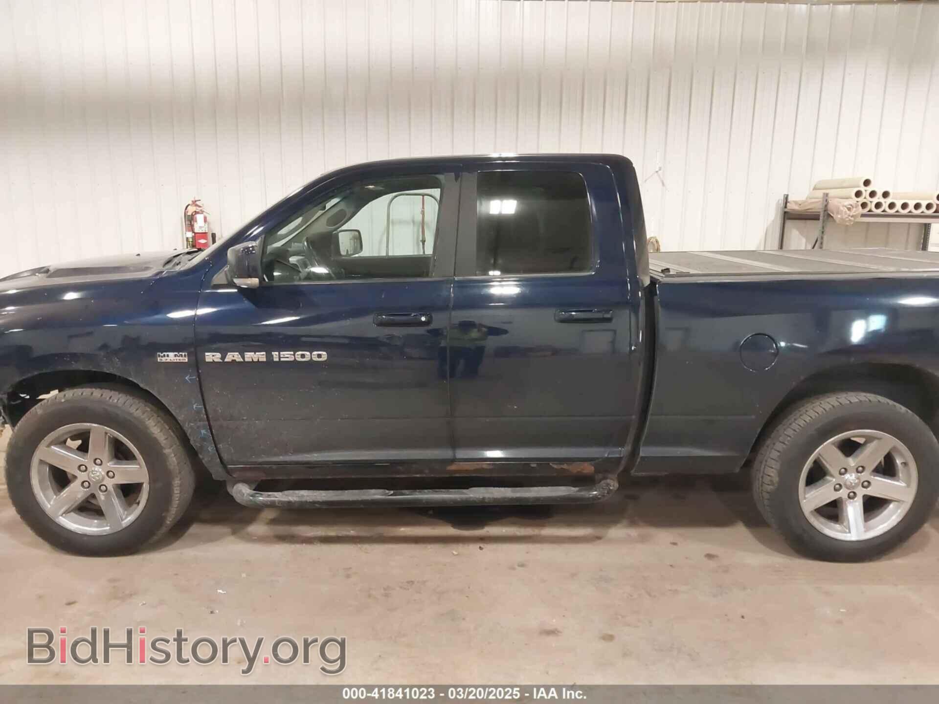 2012 RAM 1500 - VIN: 1C6RD7HT4CS175967 - Photo 15