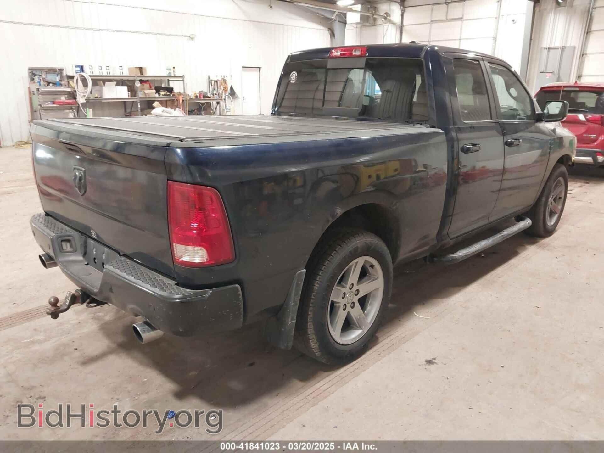 2012 RAM 1500 - VIN: 1C6RD7HT4CS175967 - Photo 4