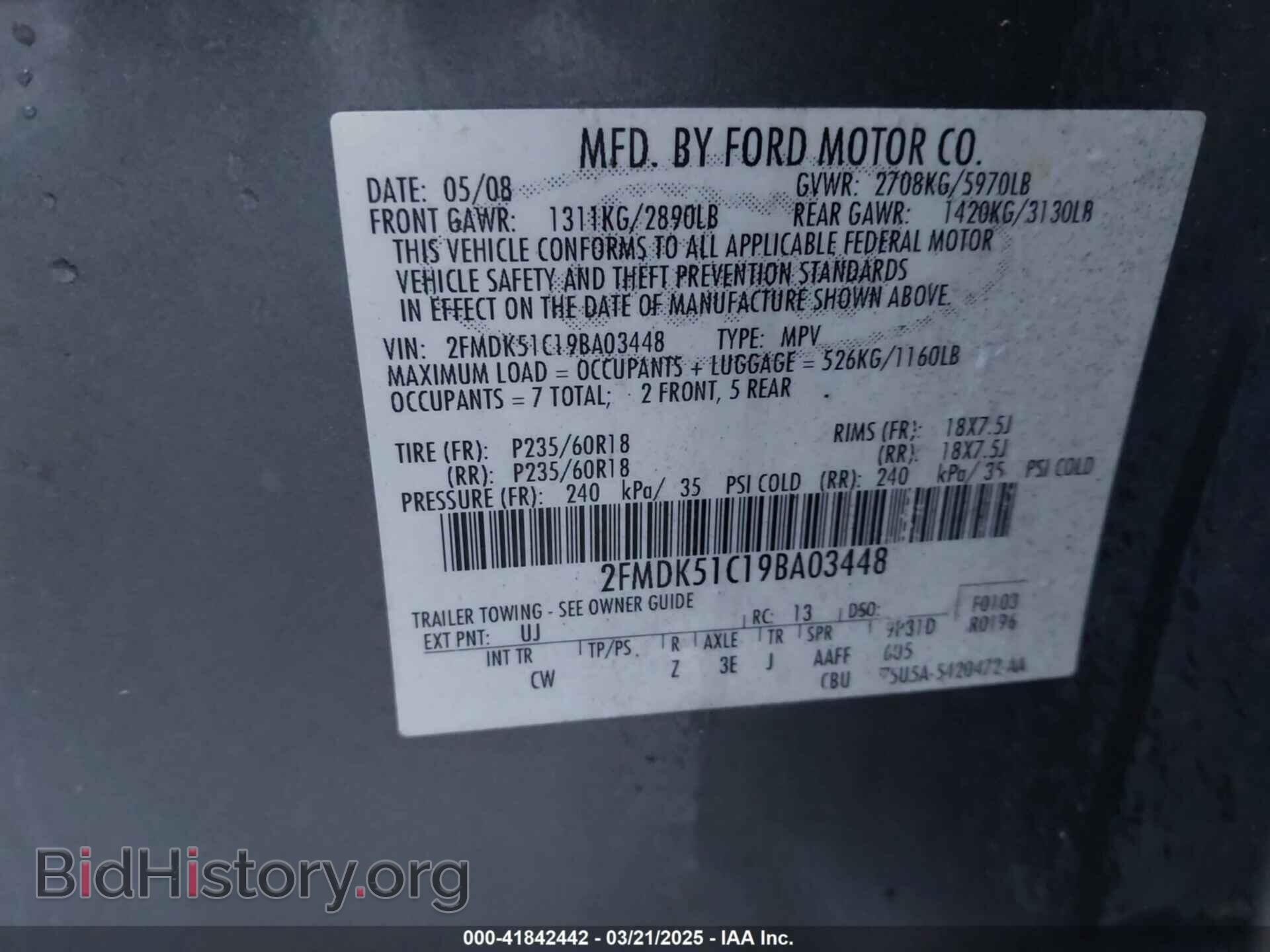 2009 FORD FLEX - VIN: 2FMDK51C19BA03448 - Photo 9