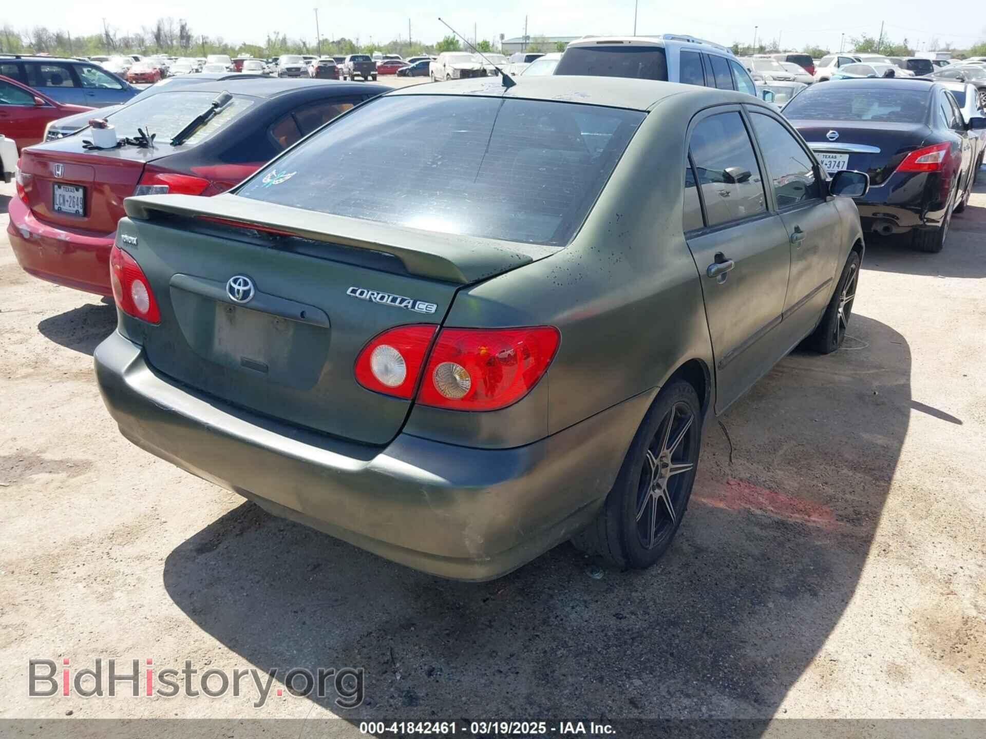 2007 TOYOTA COROLLA - VIN: JTDBR32E470104896 - Фото 4