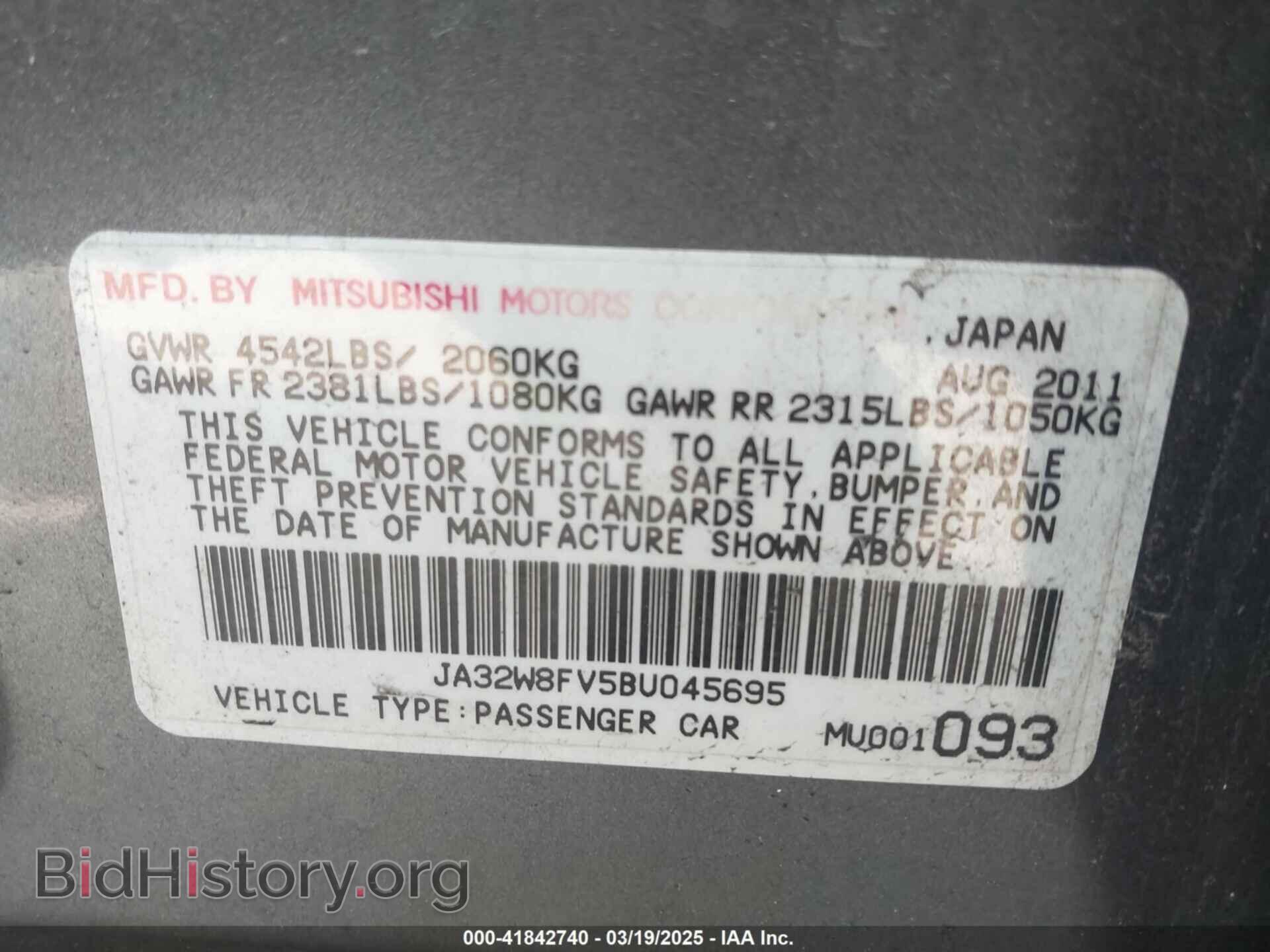 2011 MITSUBISHI LANCER EVOLUTION - VIN: JA32W8FV5BU045695 - Photo 9