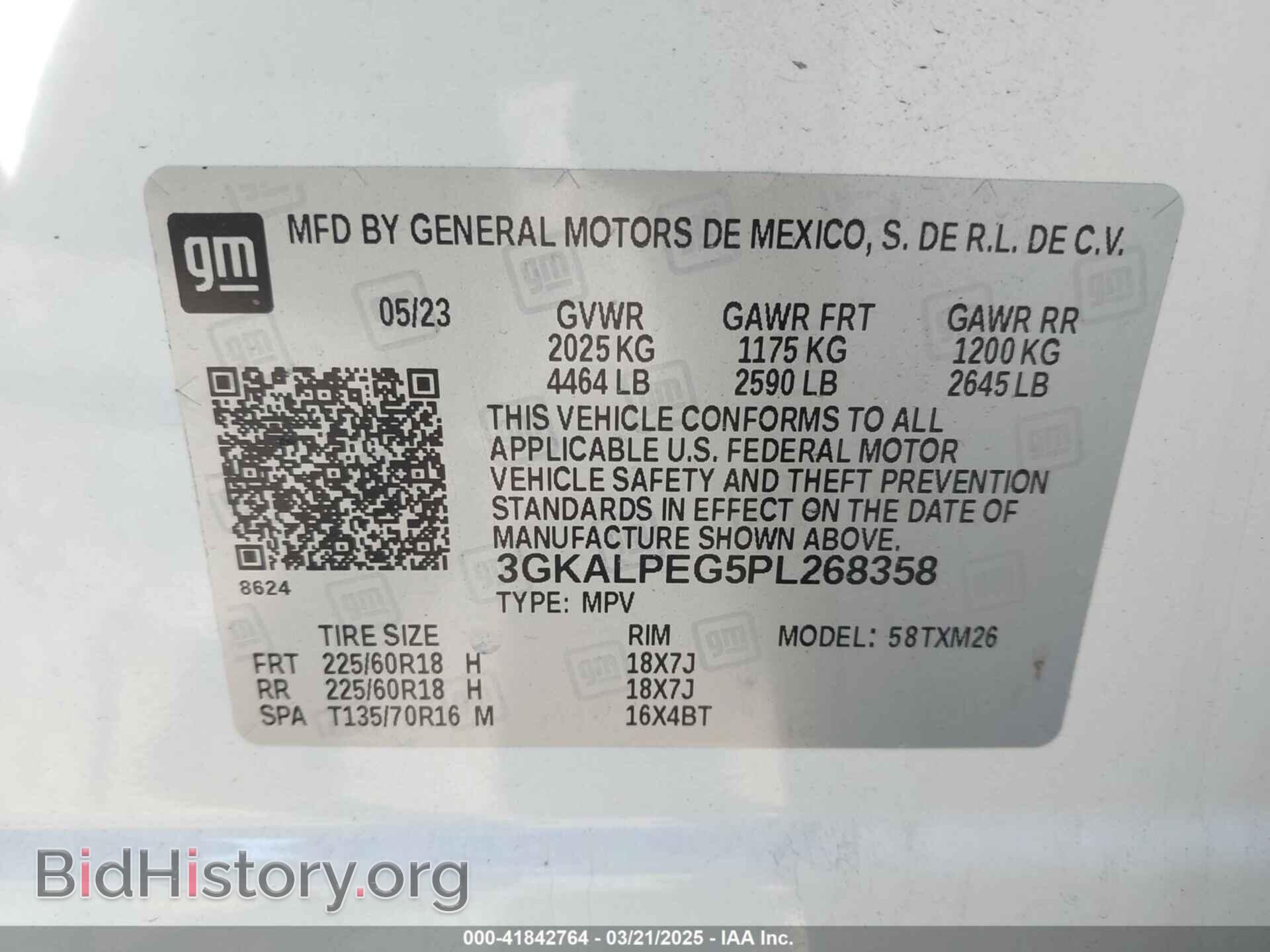 2023 GMC TERRAIN - VIN: 3GKALPEG5PL268358 - Фото 9