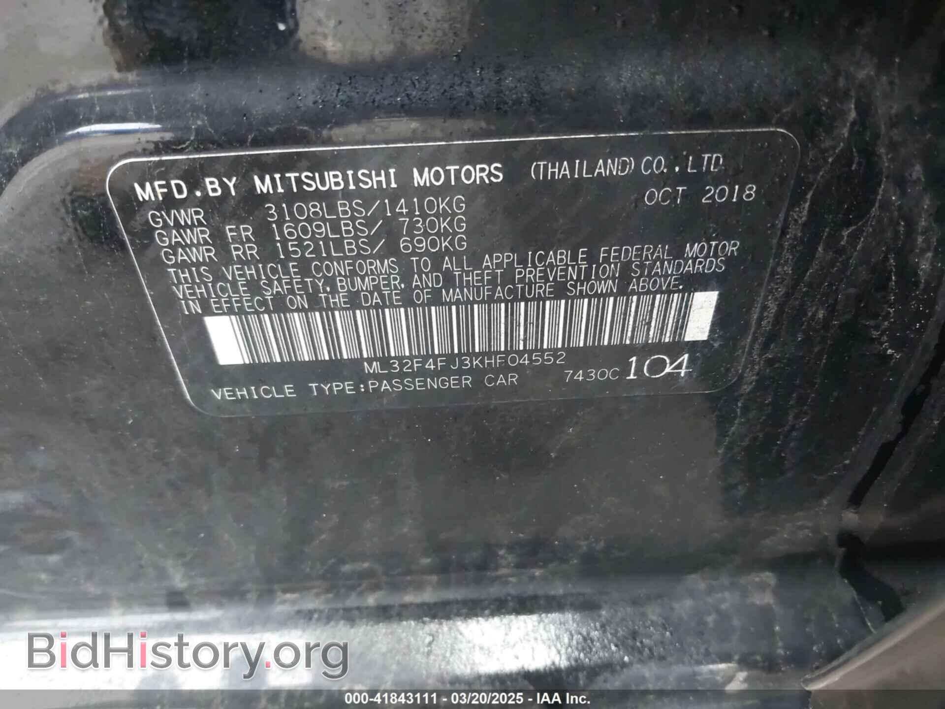 2019 MITSUBISHI MIRAGE G4 - VIN: ML32F4FJ3KHF04552 - Фото 9