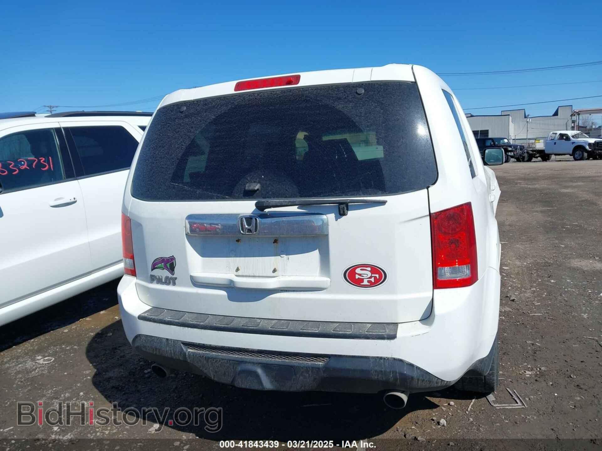 2012 HONDA PILOT - VIN: 5FNYF3H48CB034185 - Фото 16