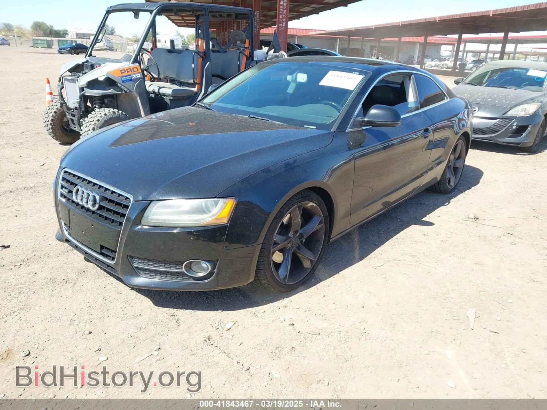 2008 AUDI A5 - VIN: WAUDK78T28A020854 - Фото 2