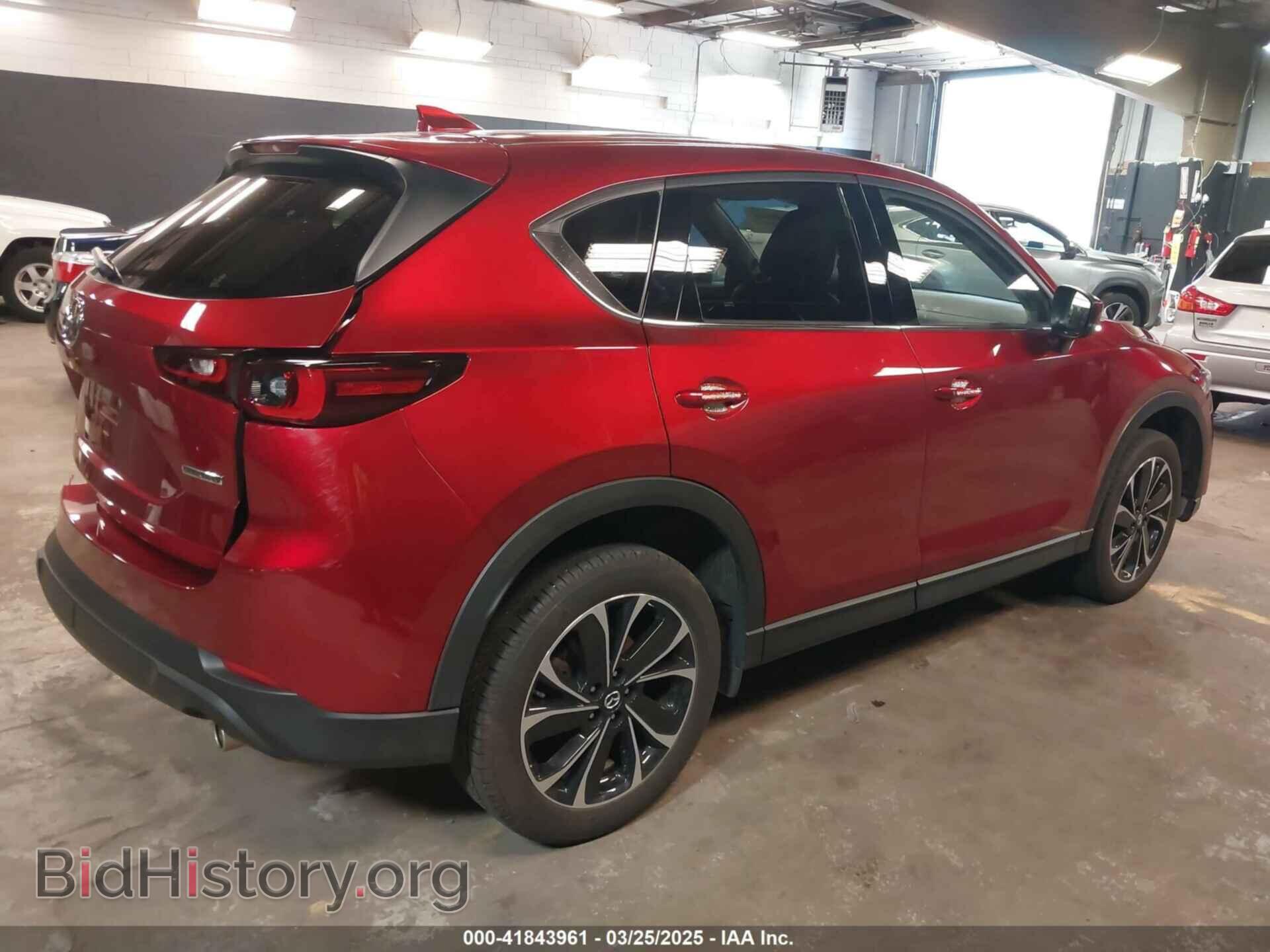 2023 MAZDA CX-5 - VIN: JM3KFBEM5P0164568 - Фото 4