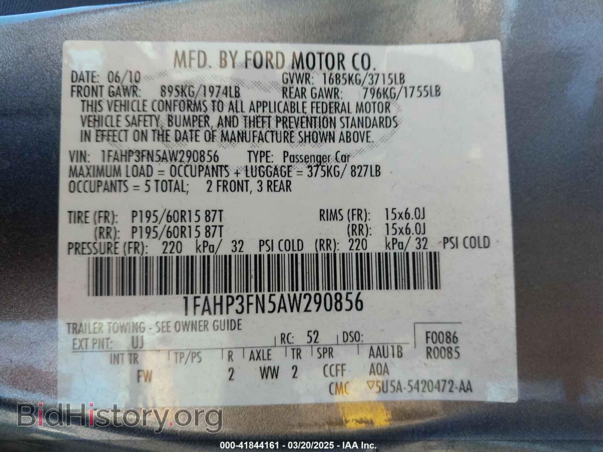 2010 FORD FOCUS - VIN: 1FAHP3FN5AW290856 - Фото 9