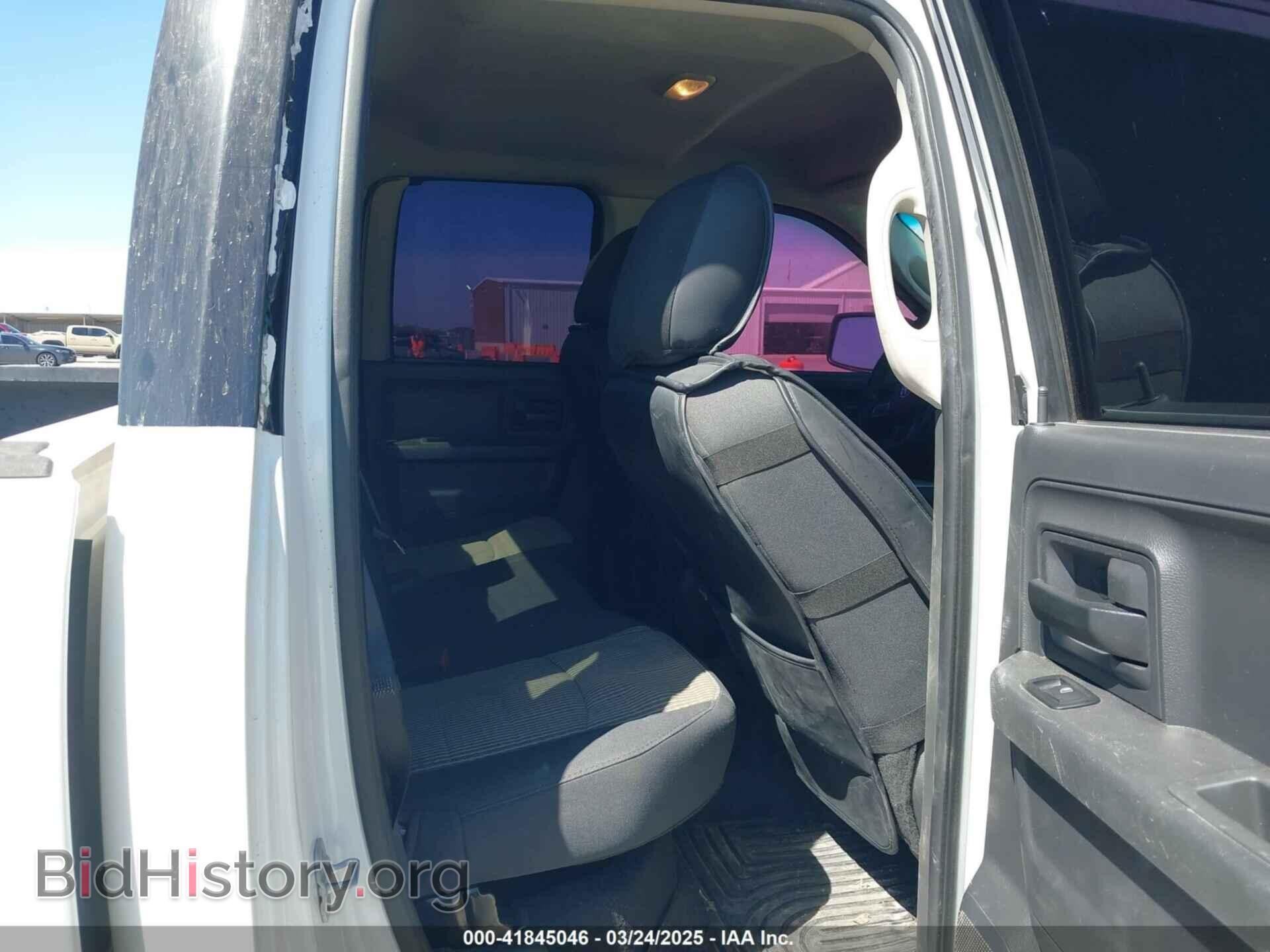 2012 RAM 1500 - VIN: 1C6RD7FT2CS198845 - Фото 8