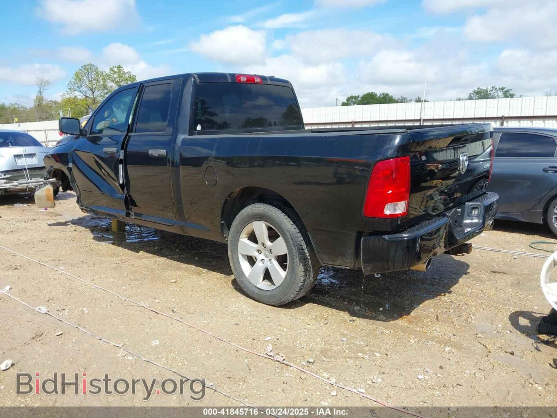 2012 RAM 1500 - VIN: 1C6RD7FT5CS164852 - Фото 3