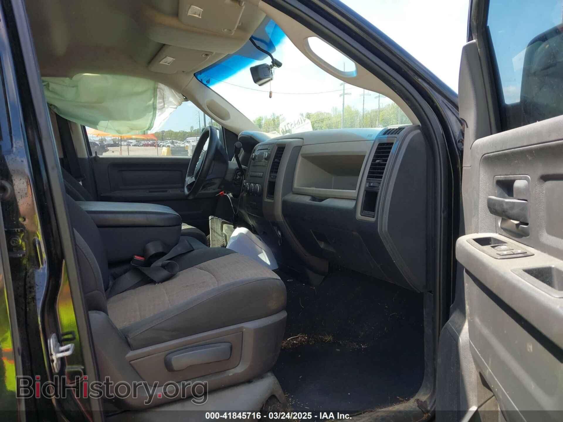 2012 RAM 1500 - VIN: 1C6RD7FT5CS164852 - Фото 5
