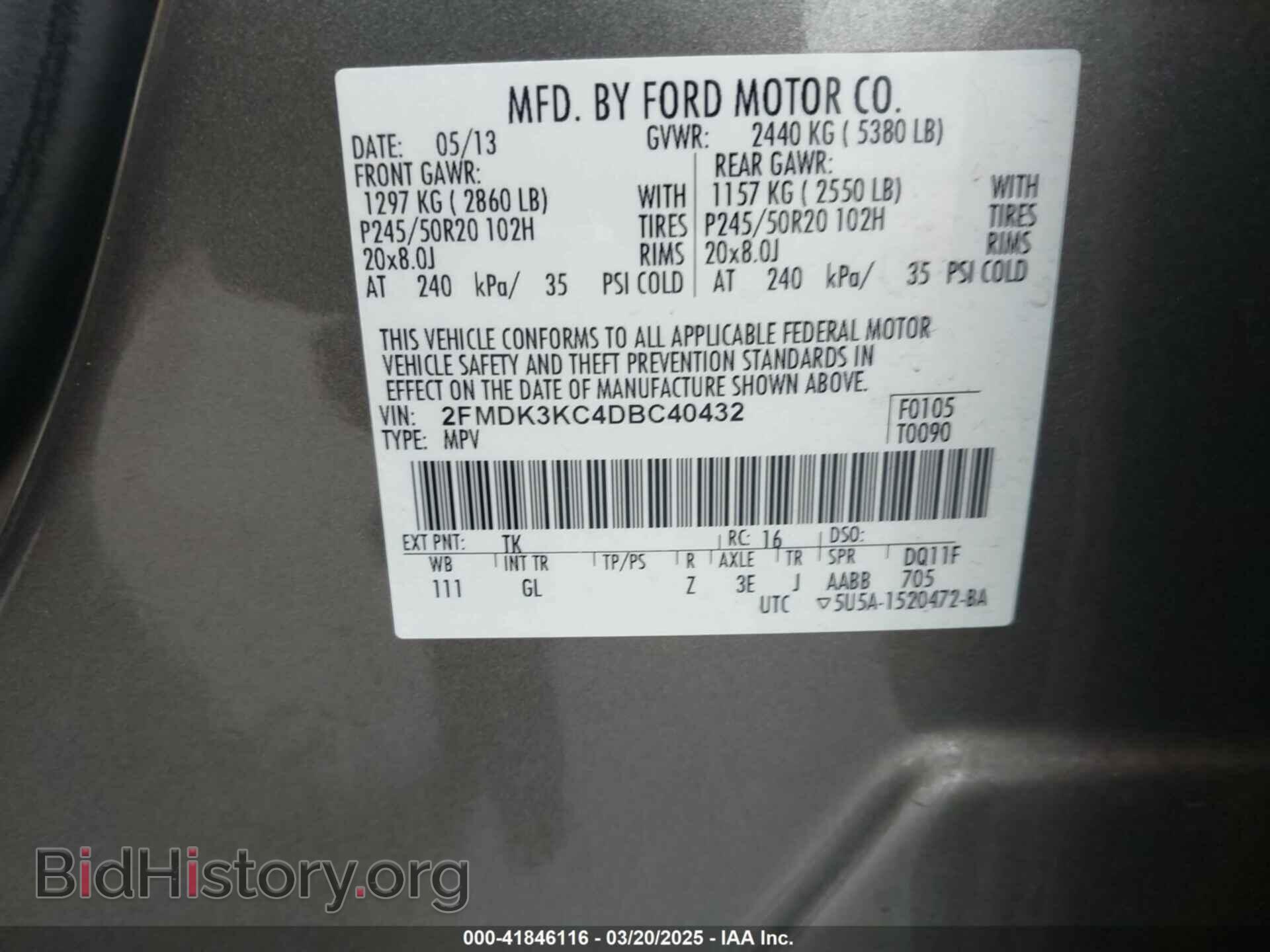 2013 FORD EDGE - VIN: 2FMDK3KC4DBC40432 - Фото 9