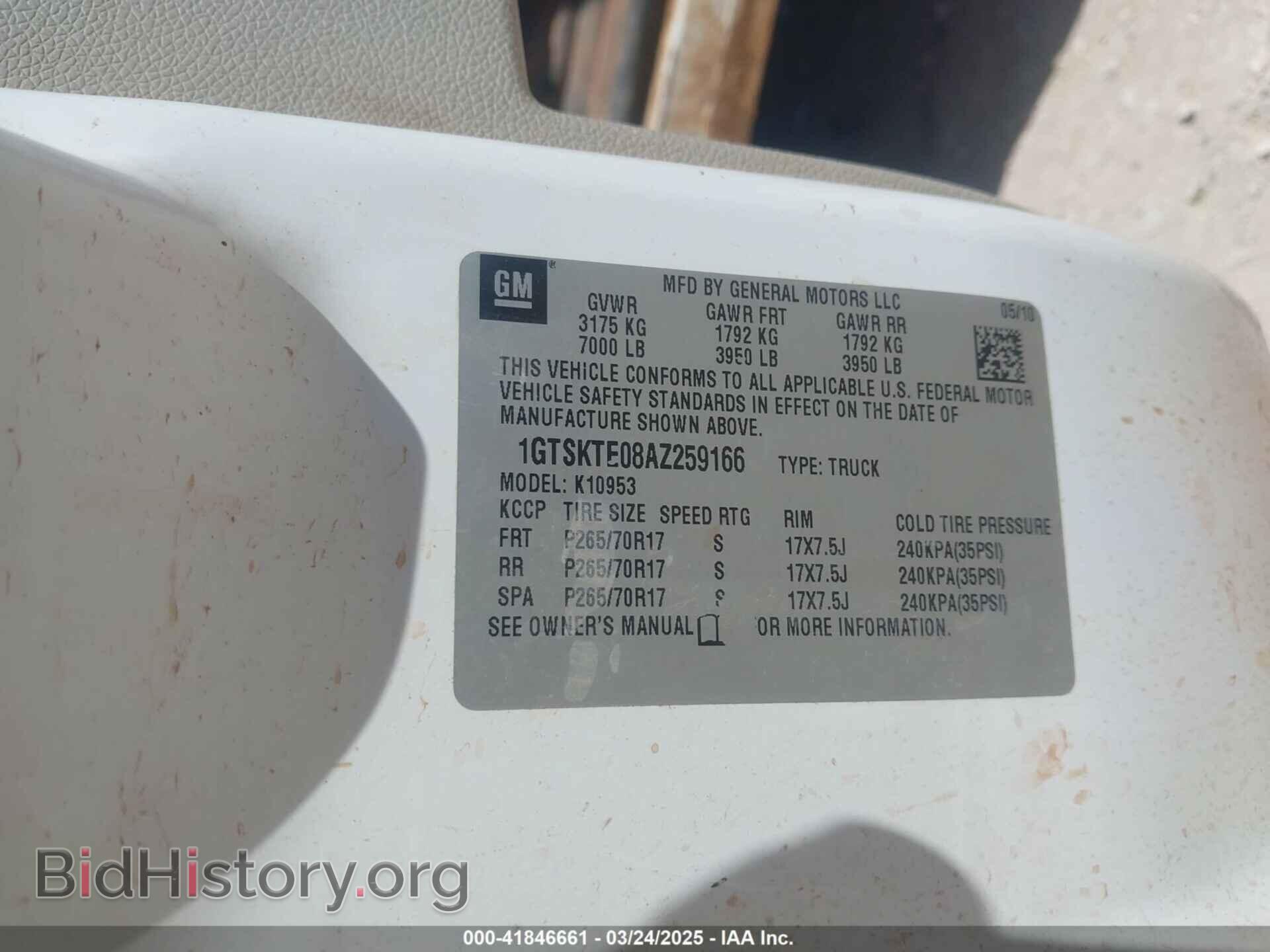 2010 GMC SIERRA 1500 - VIN: 1GTSKTE08AZ259166 - Фото 9
