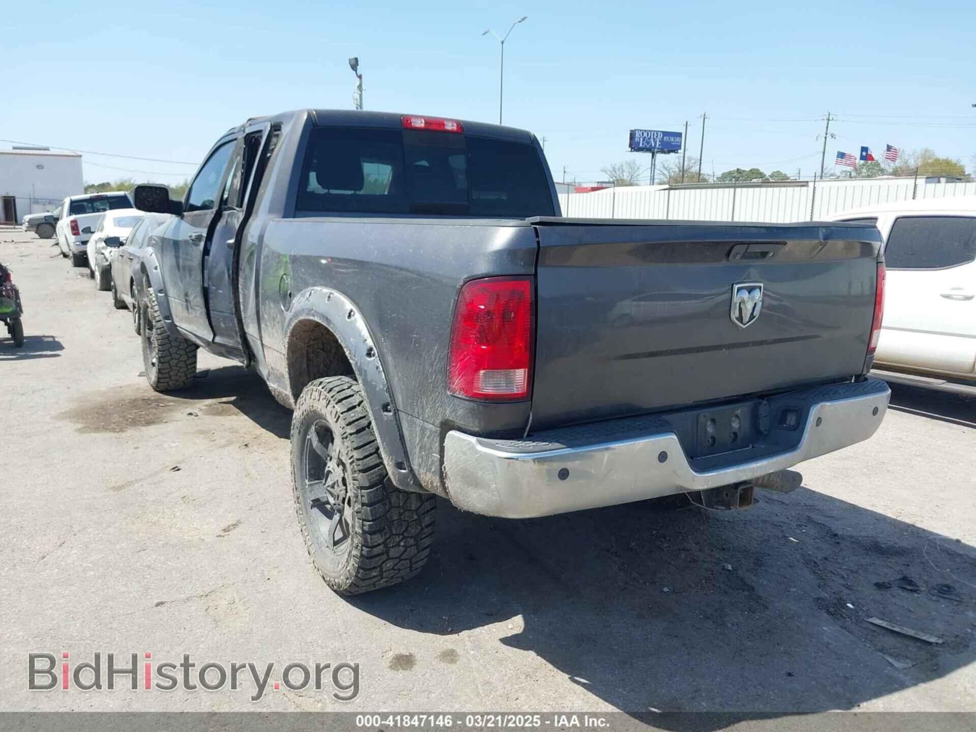 2014 RAM 2500 - VIN: 3C6UR5ML0EG237641 - Фото 3