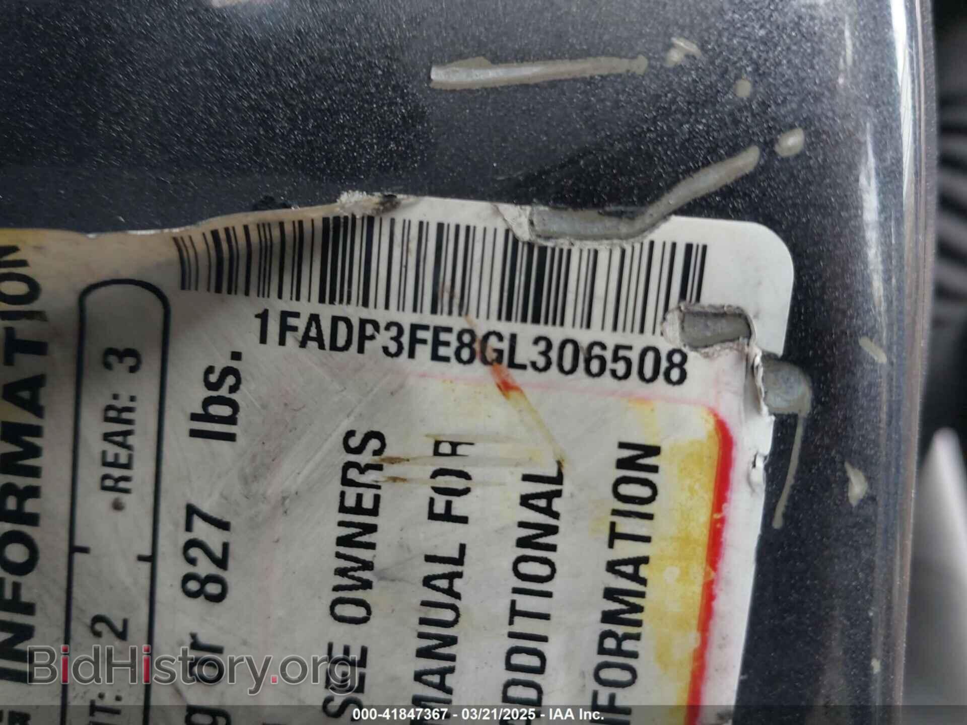 2016 FORD FOCUS - VIN: 1FADP3FE8GL306508 - Photo 9