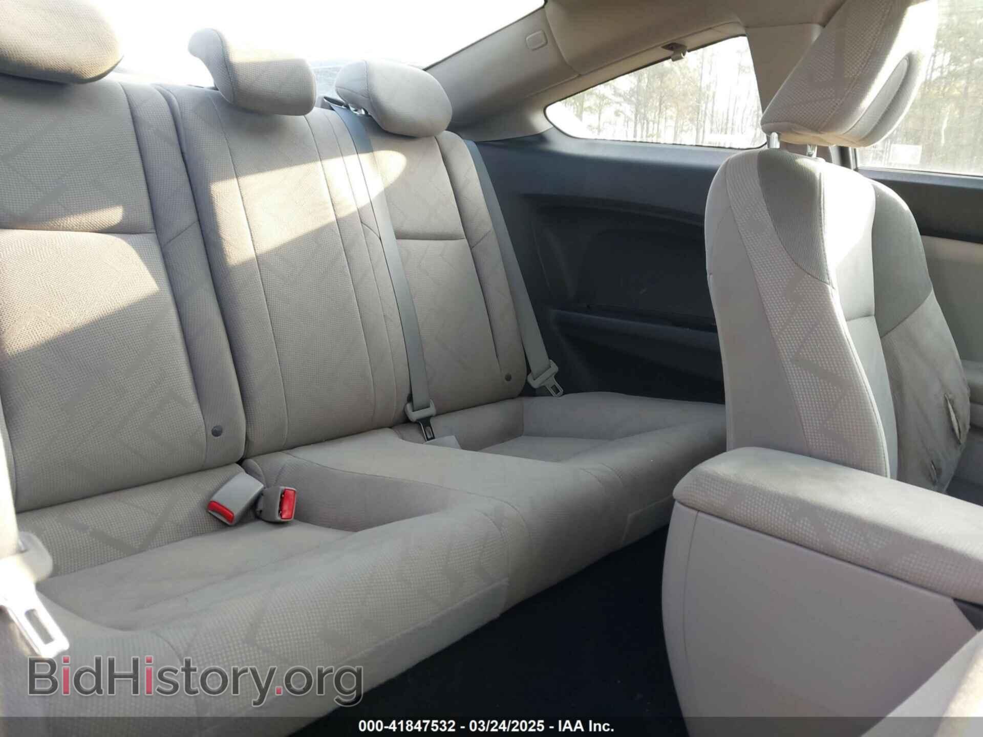 2012 HONDA CIVIC - VIN: 2HGFG3B83CH519829 - Photo 8
