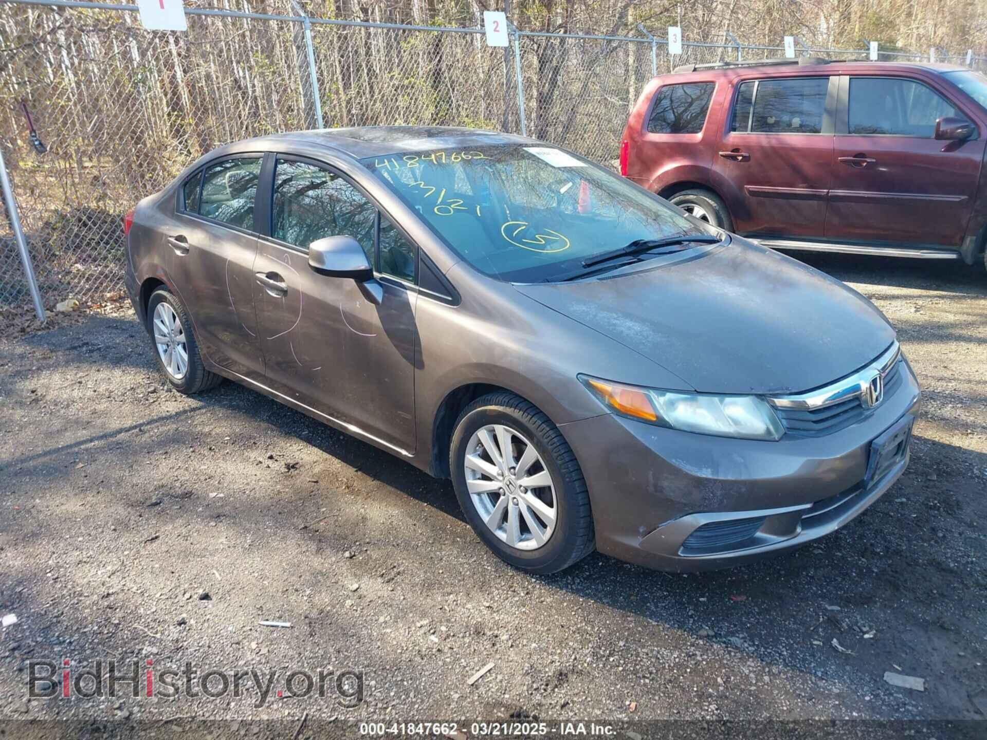 Фотография 2HGFB2F83CH537184 - HONDA CIVIC 2012
