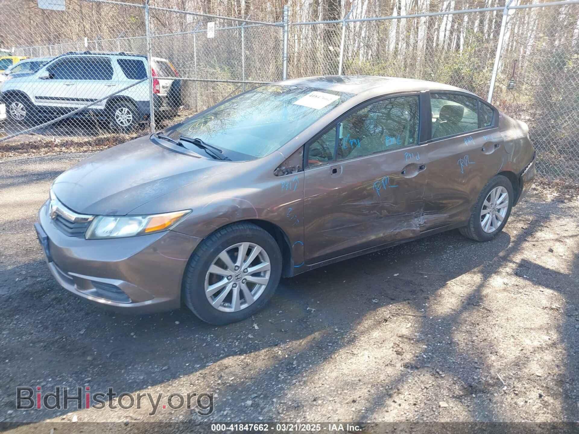 2012 HONDA CIVIC - VIN: 2HGFB2F83CH537184 - Фото 2
