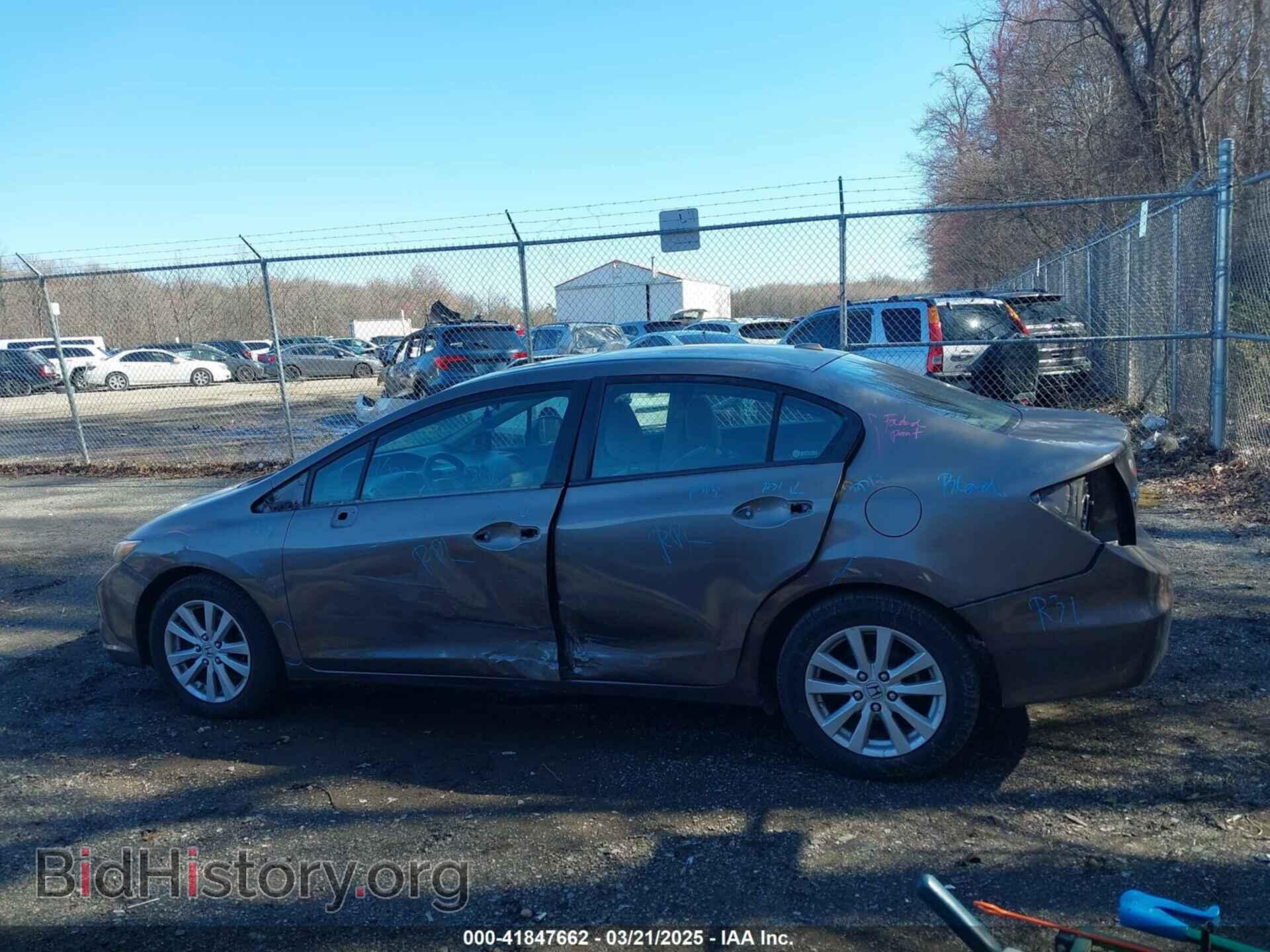 2012 HONDA CIVIC - VIN: 2HGFB2F83CH537184 - Фото 15