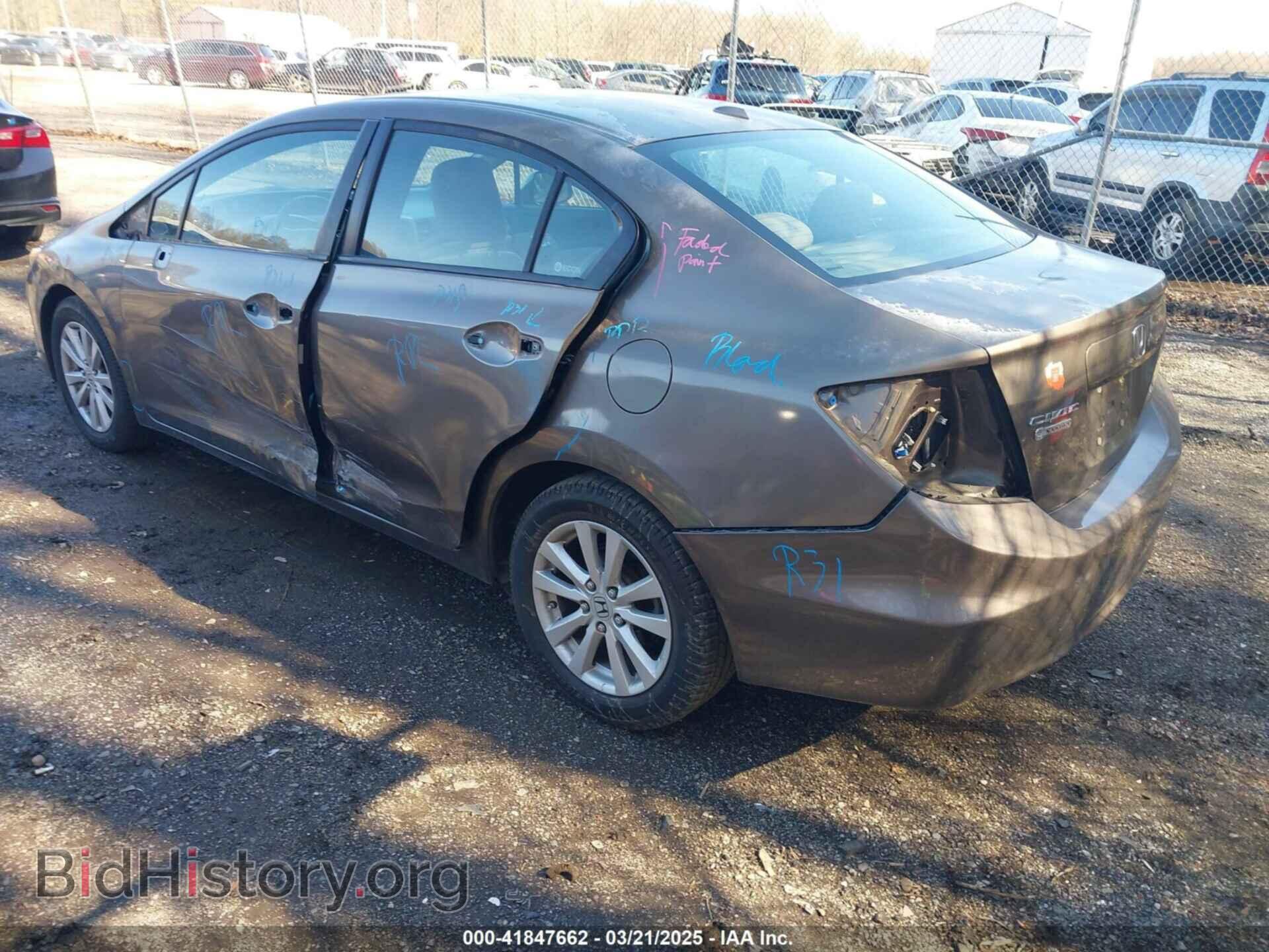 2012 HONDA CIVIC - VIN: 2HGFB2F83CH537184 - Фото 3