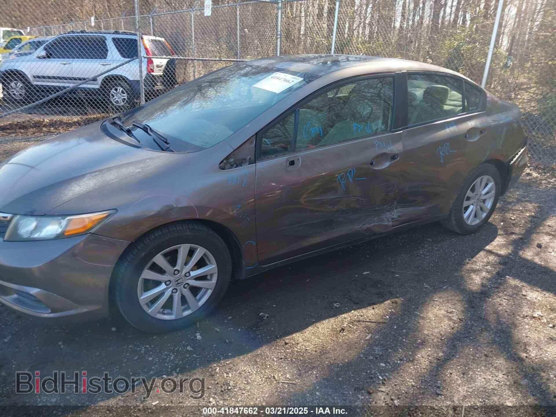 2012 HONDA CIVIC - VIN: 2HGFB2F83CH537184 - Фото 6