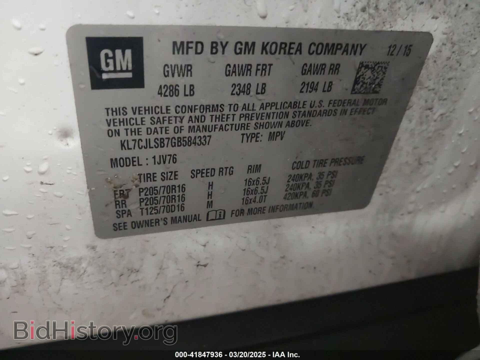 2016 CHEVROLET TRAX - VIN: KL7CJLSB7GB584337 - Фото 9